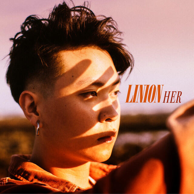 Релиз Her
