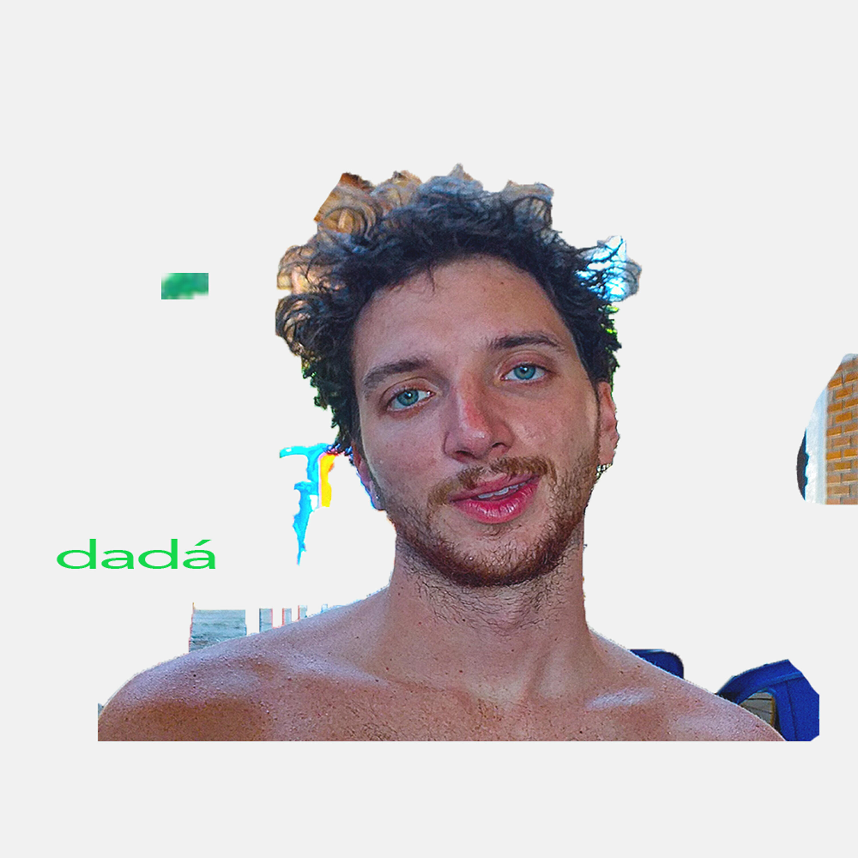 Релиз Verãozão