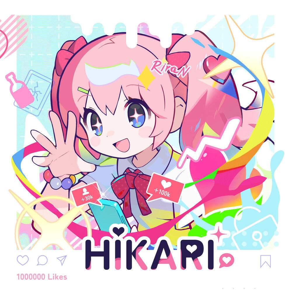 Релиз Hikari