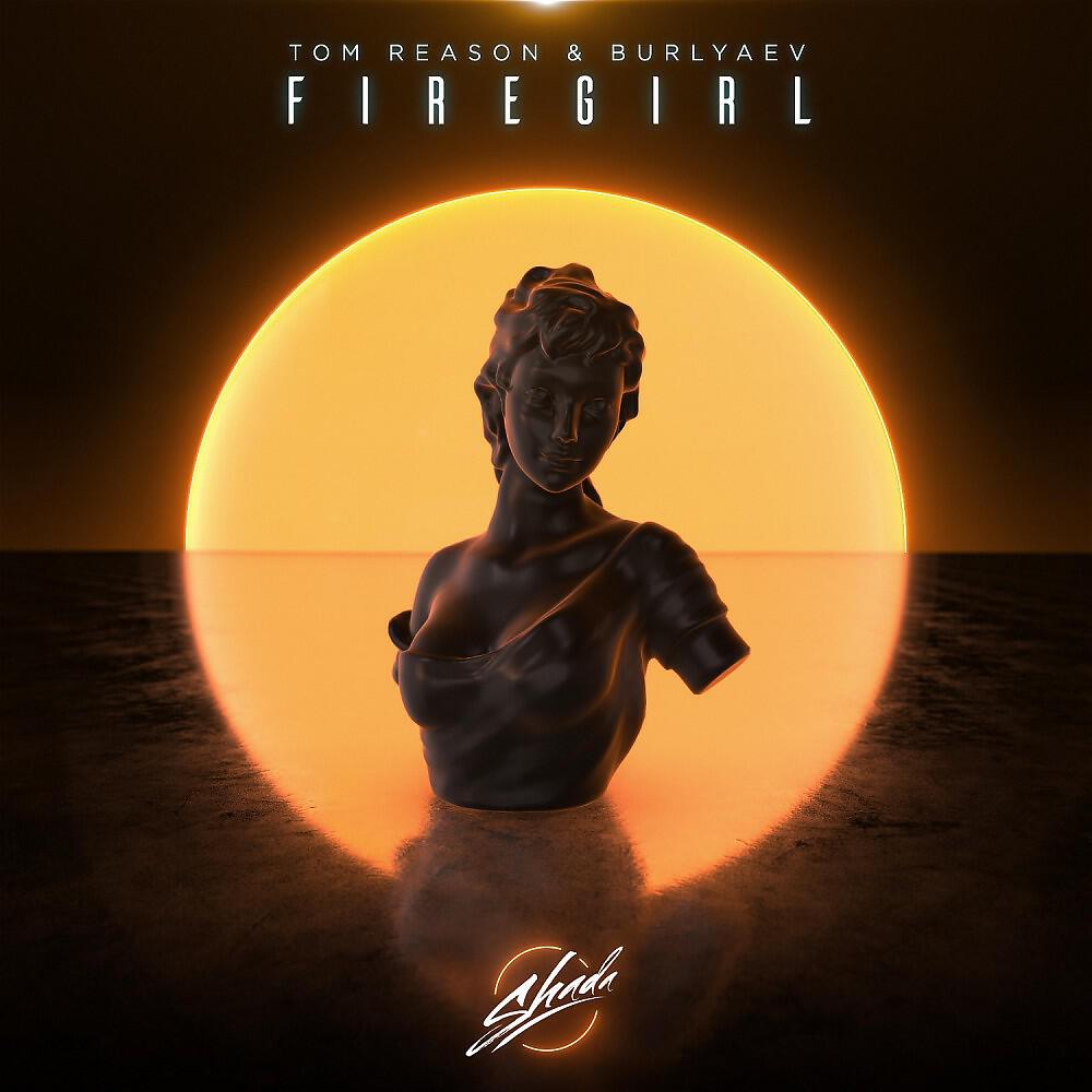 Релиз Firegirl