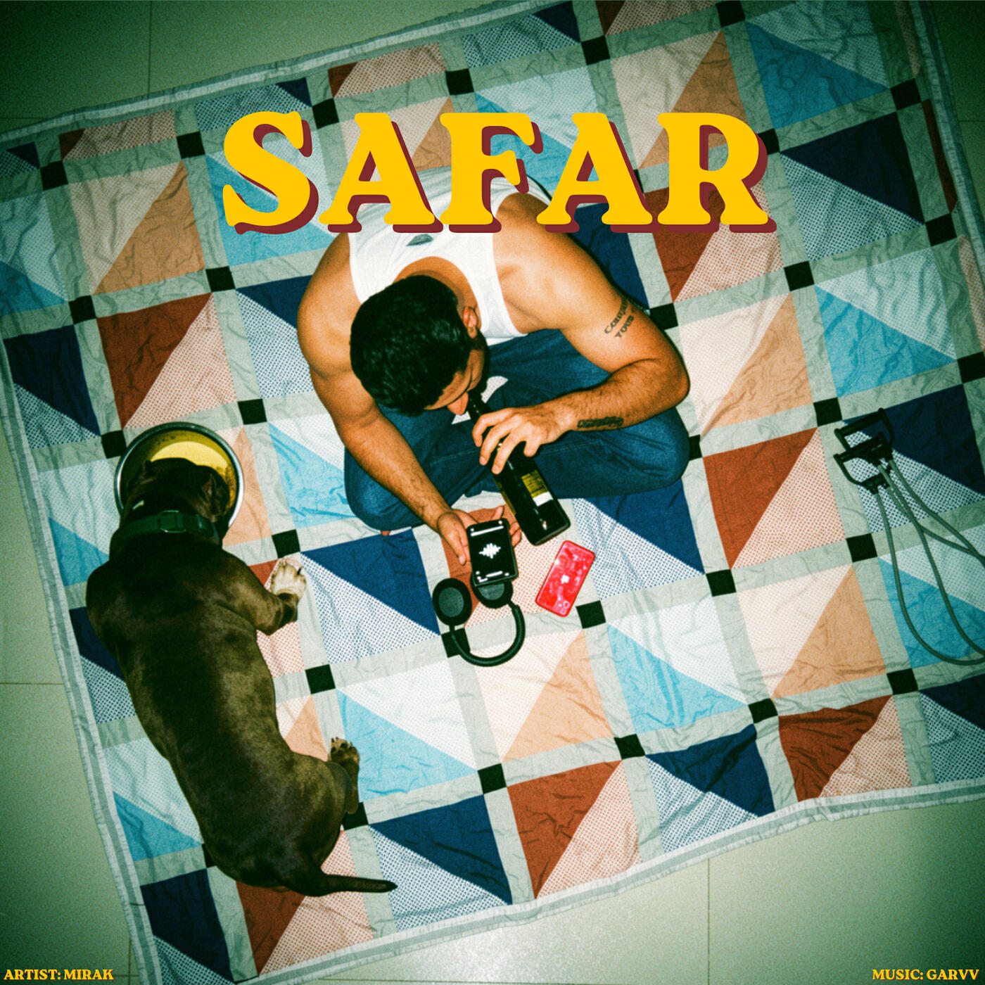 Трек Safar