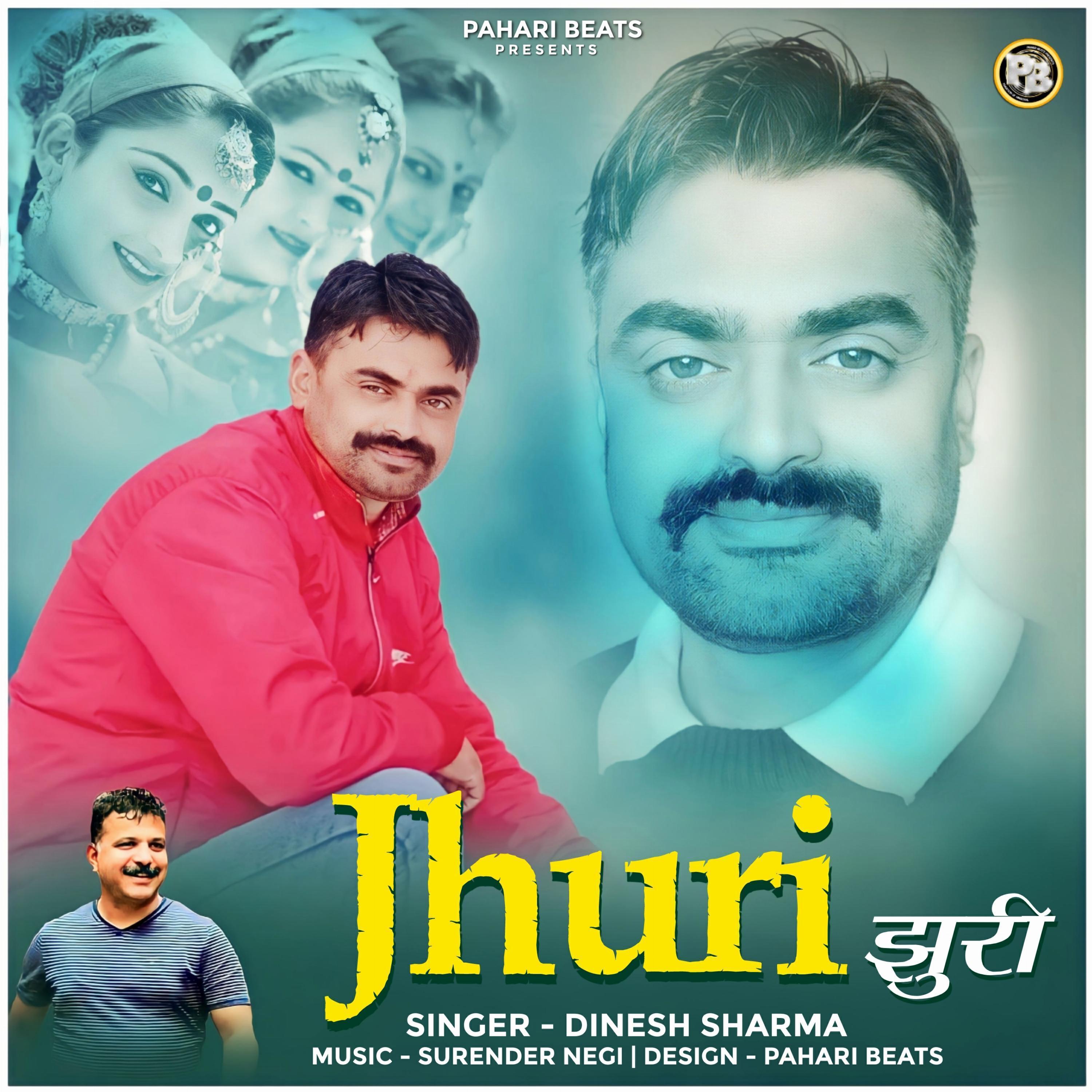 Dinesh Sharma