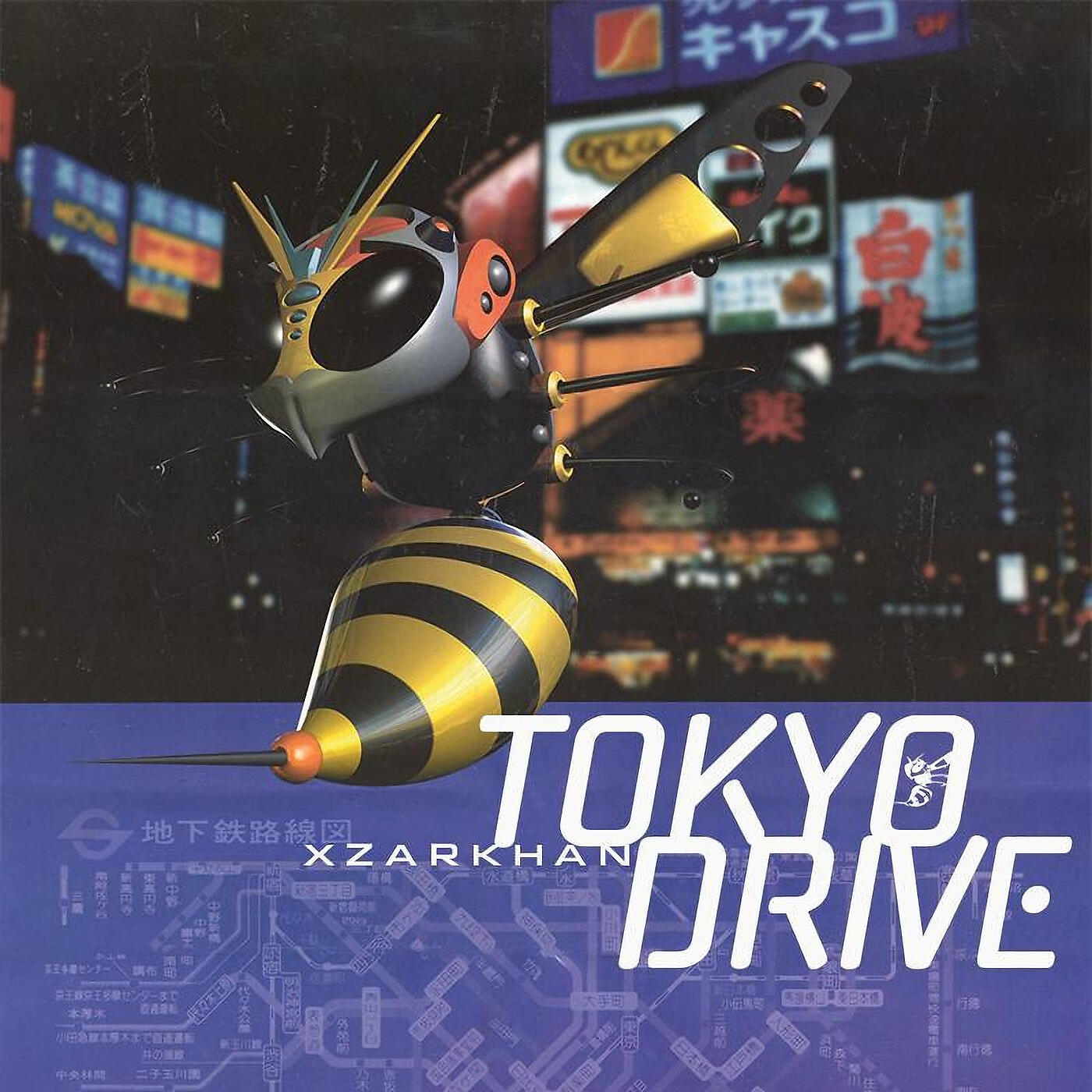 Релиз Tokyo Drive
