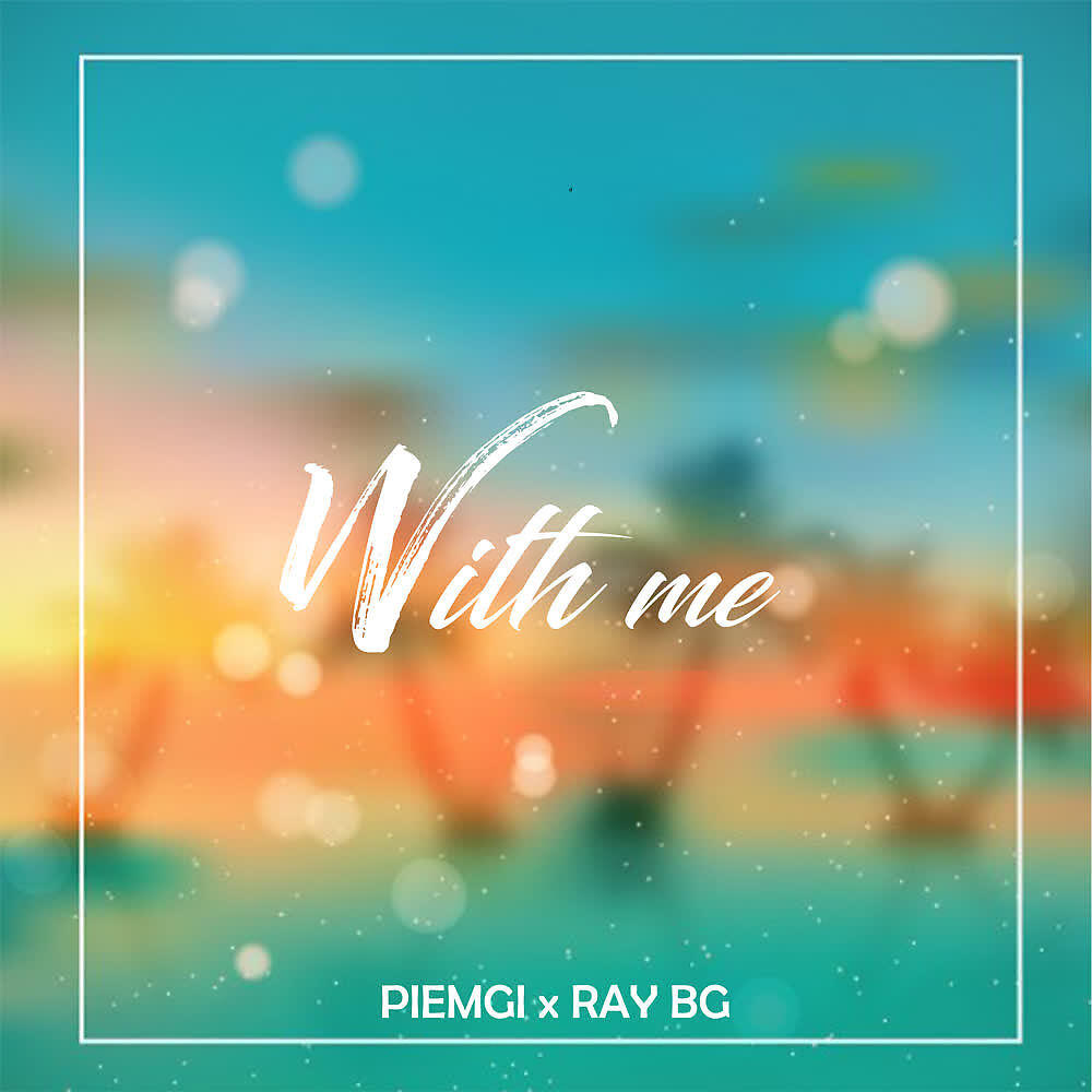 Релиз With Me