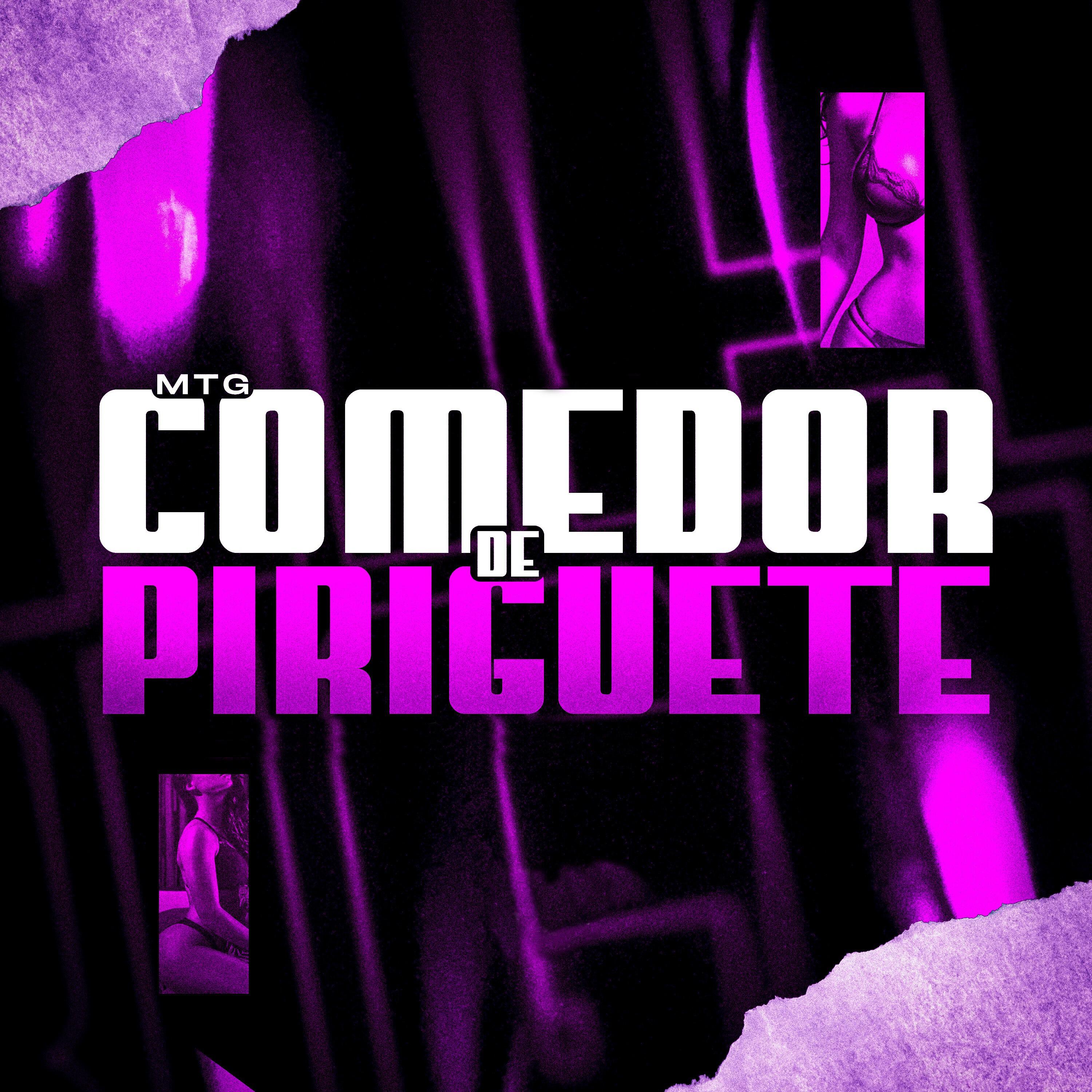 Релиз MTG COMEDOR DE PIRIGUETE