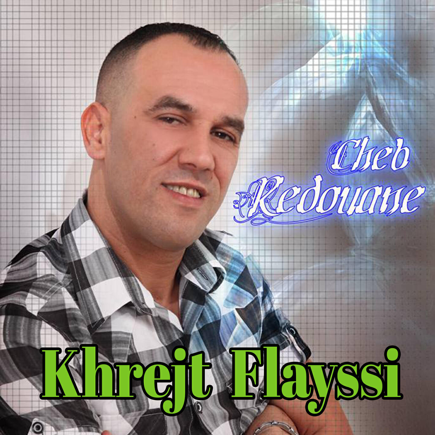 Релиз Khrejt Flayssi