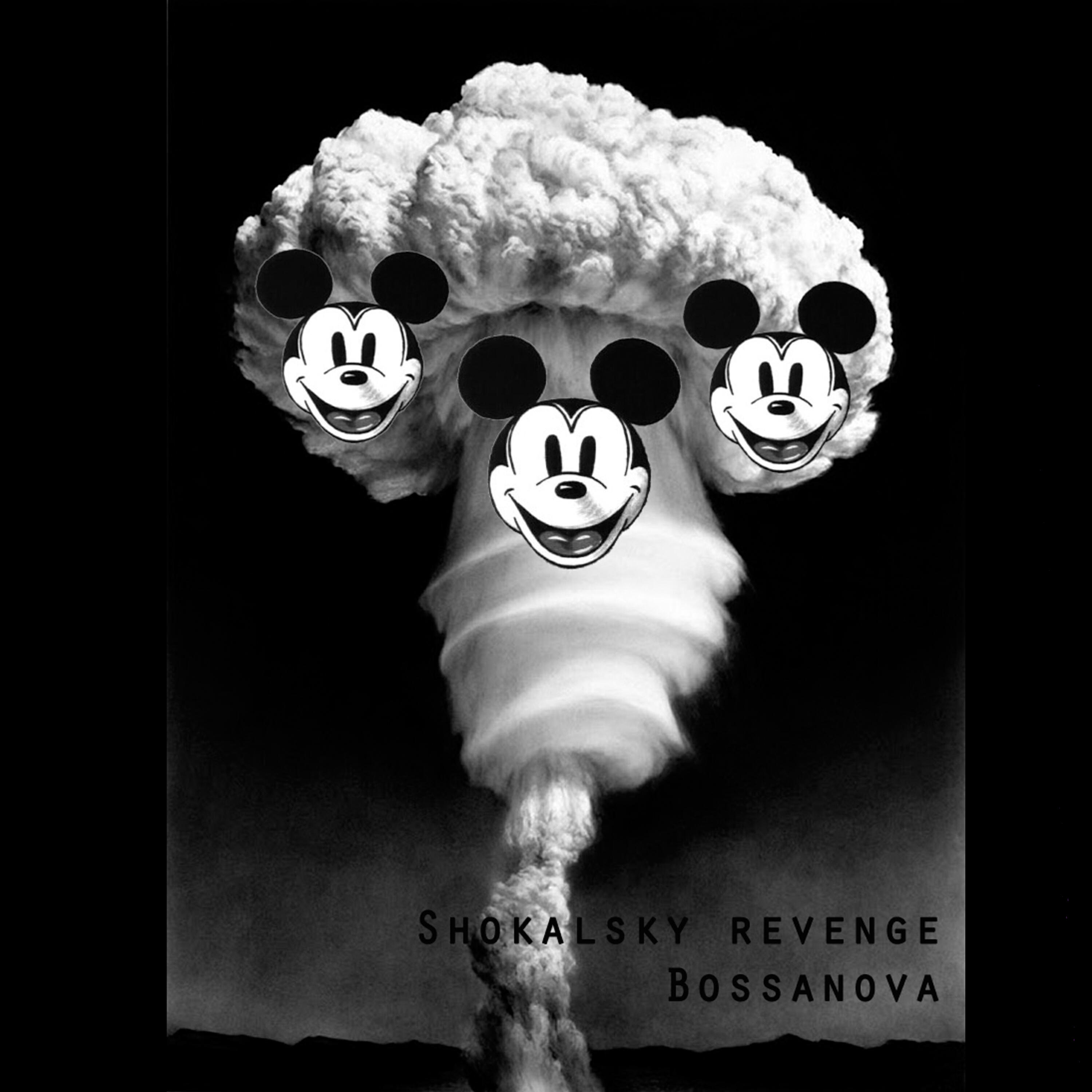 Релиз bossanova