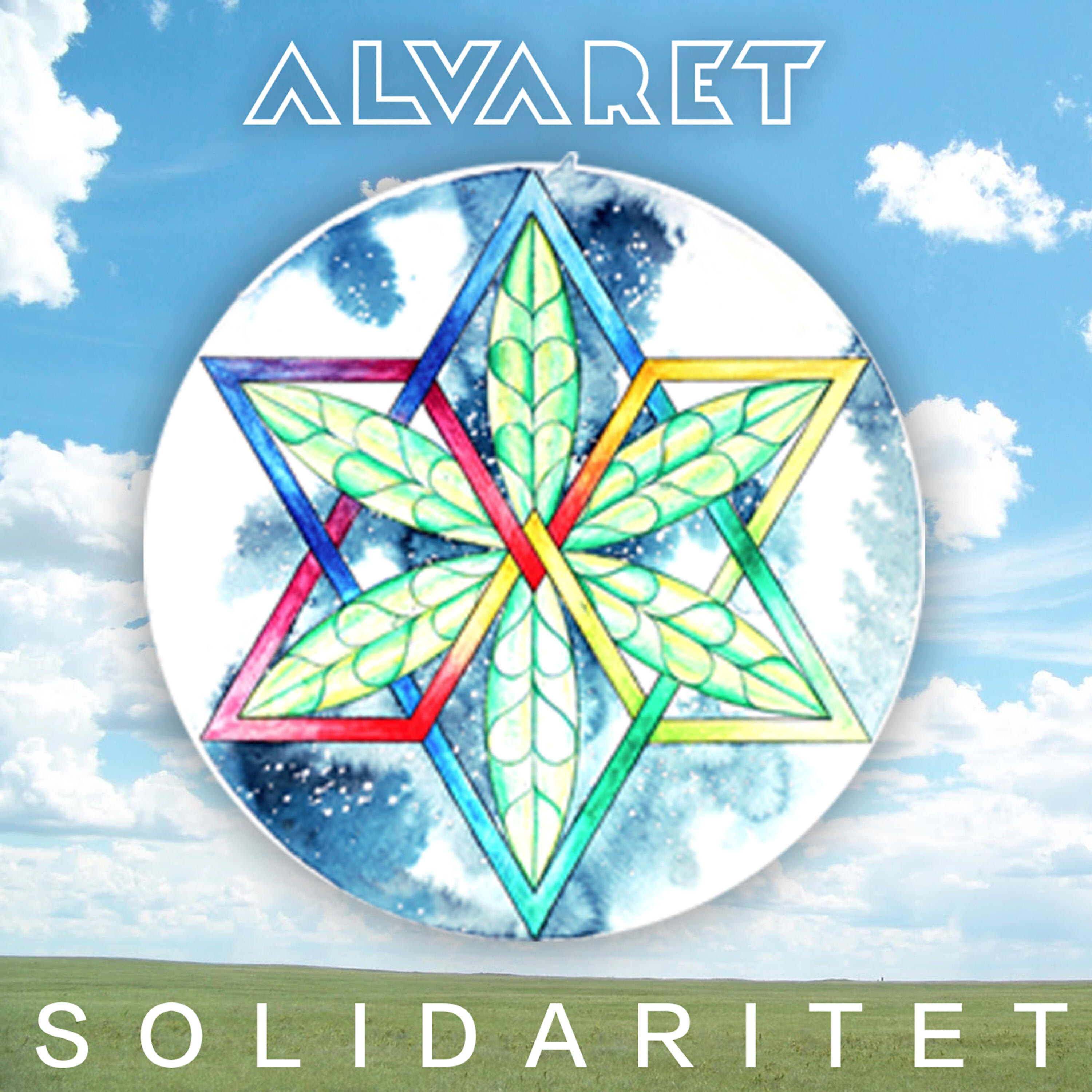 Релиз Solidaritet