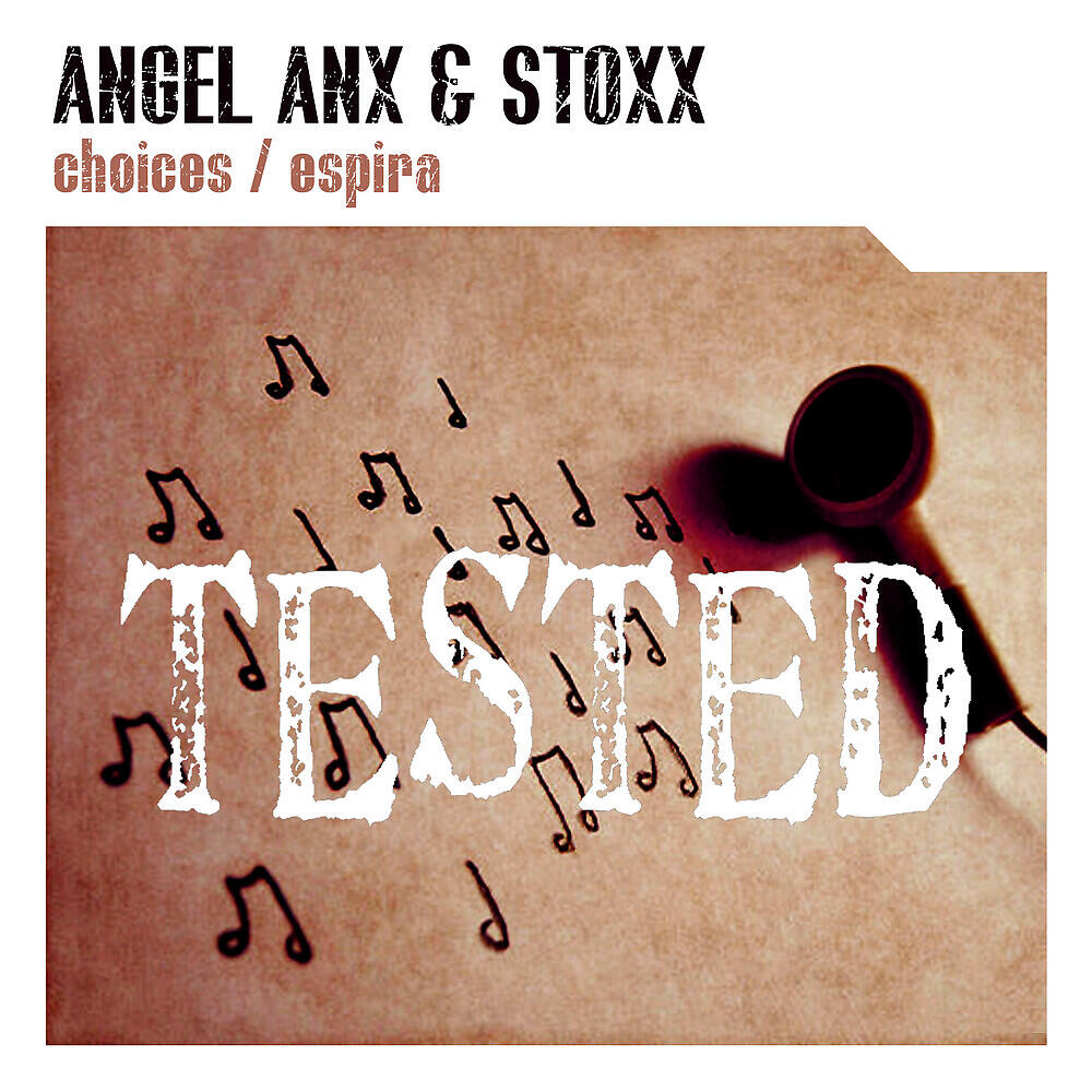 Релиз Choices / Espira