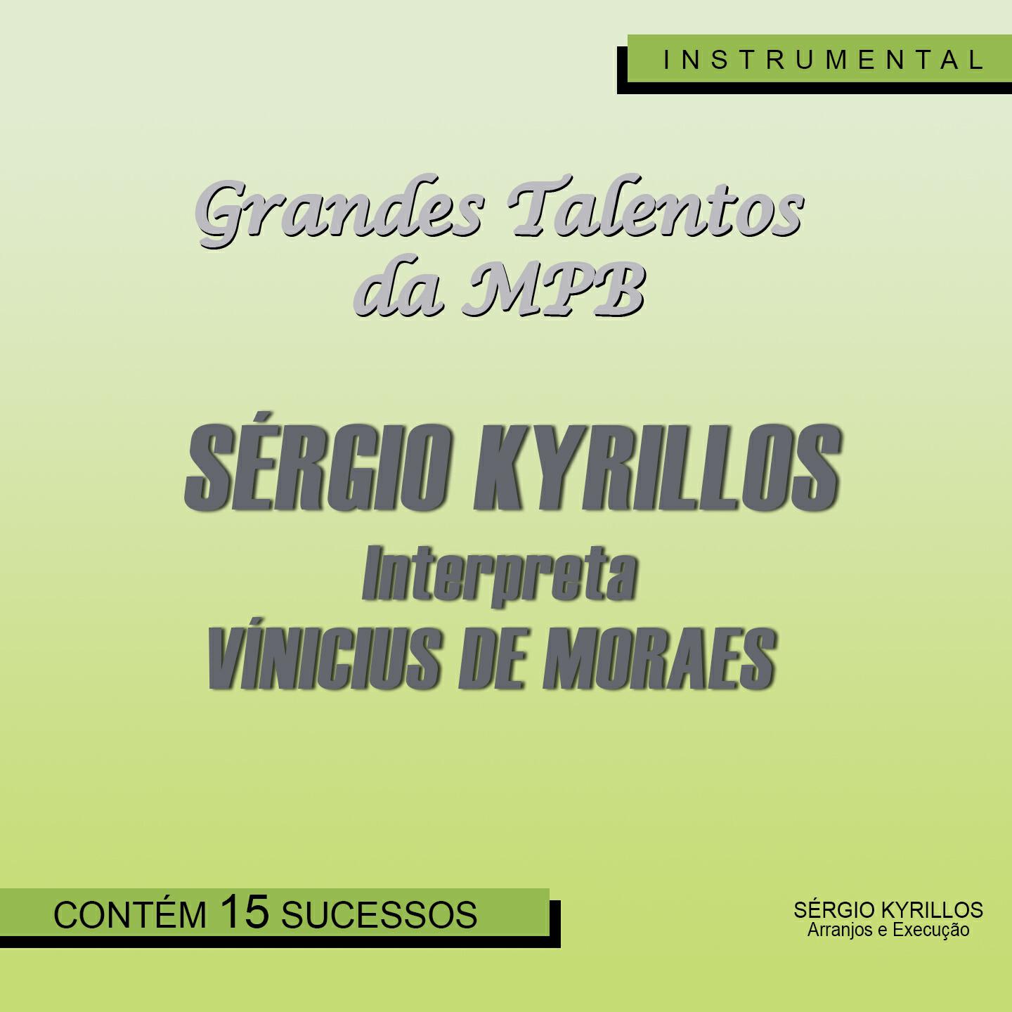 Sérgio Kyrillos