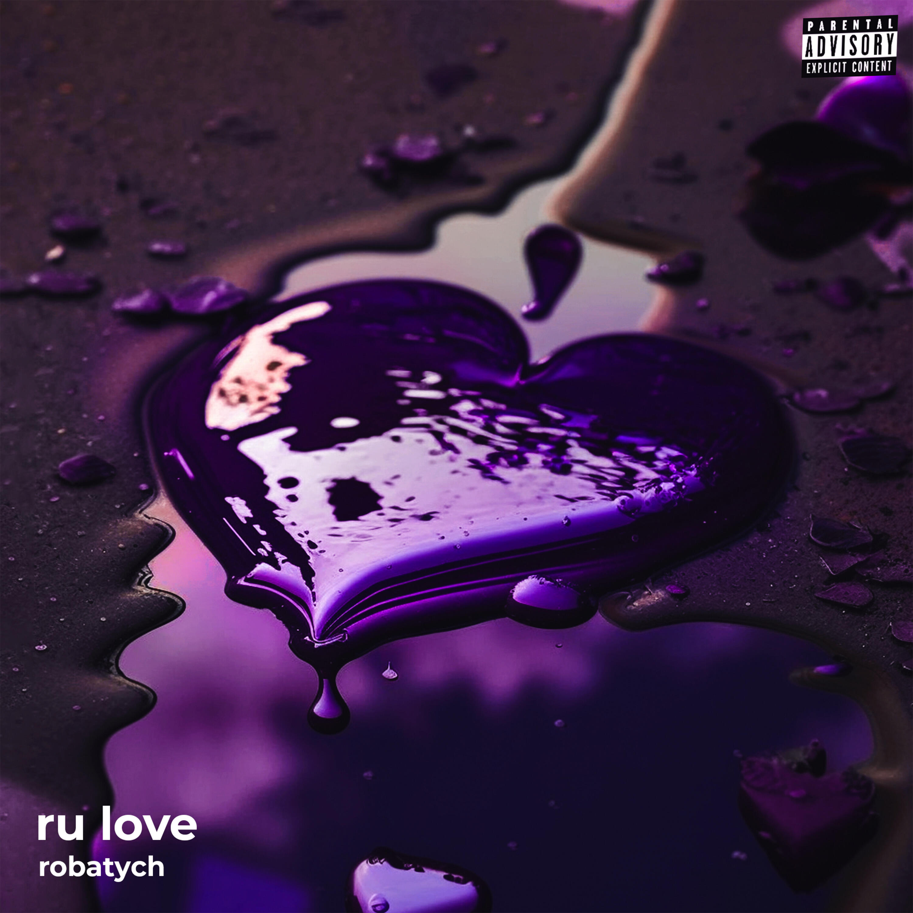 Релиз Ru Love