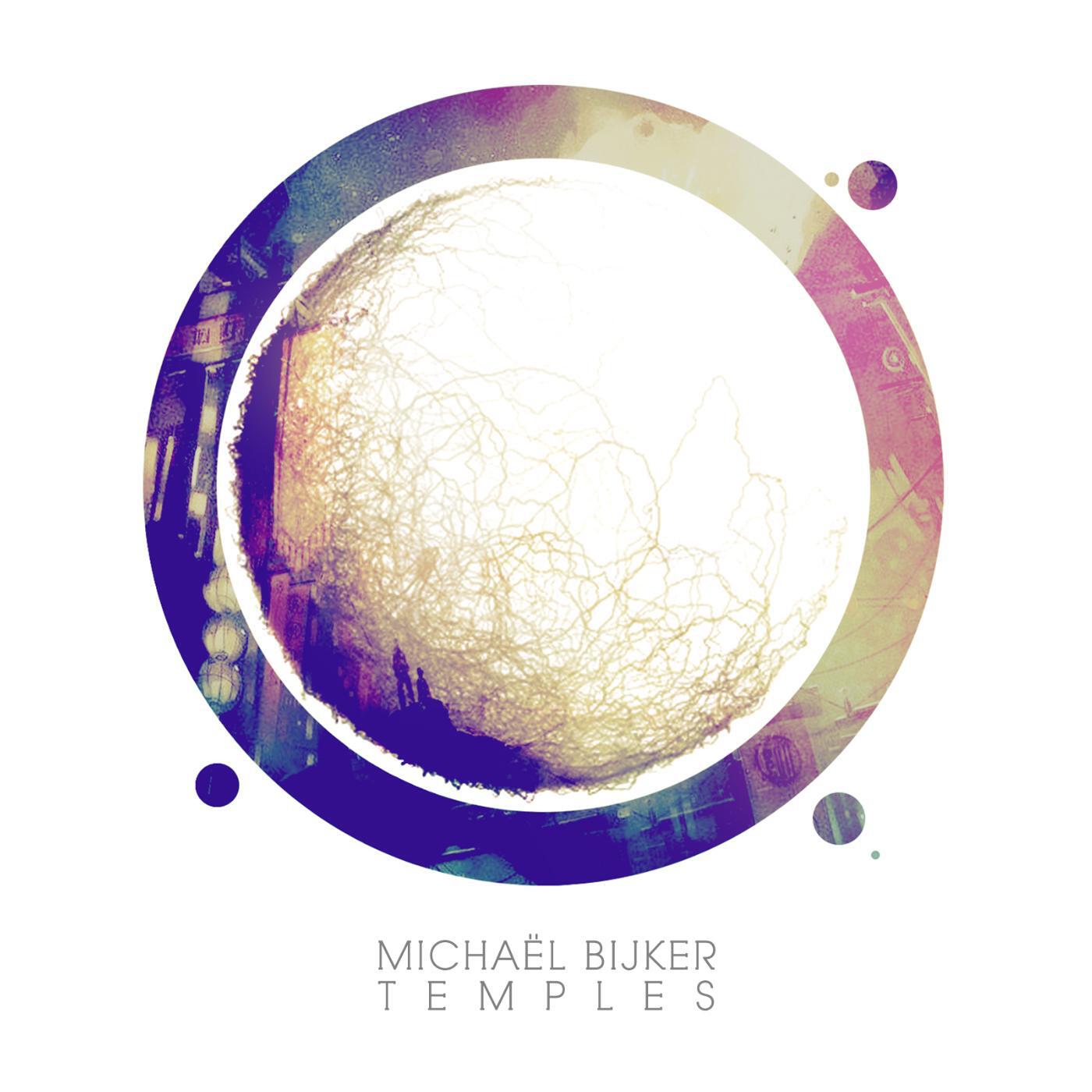 Релиз Temples