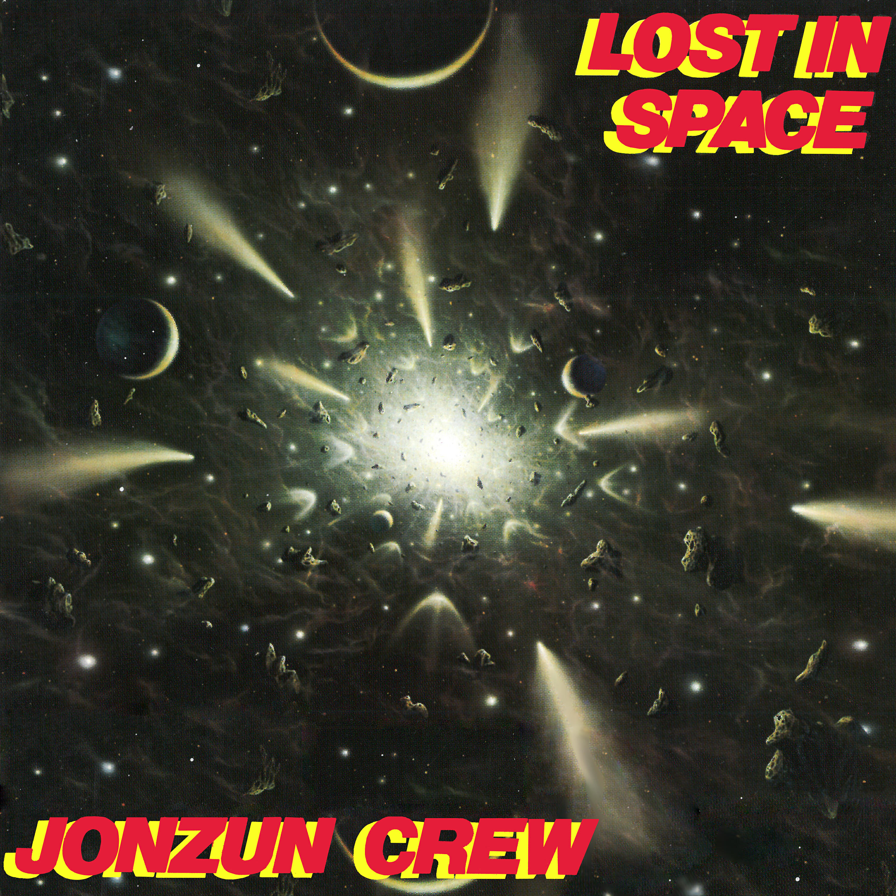 Релиз Lost in Space