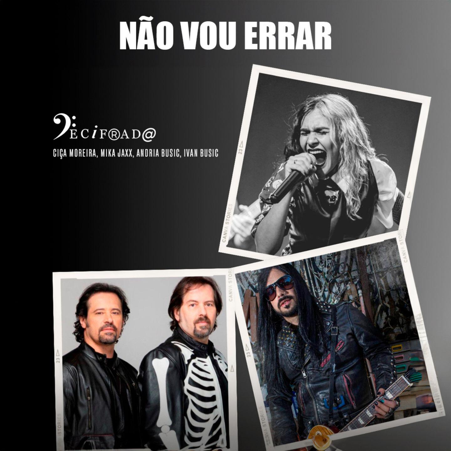 Трек Não Vou Errar