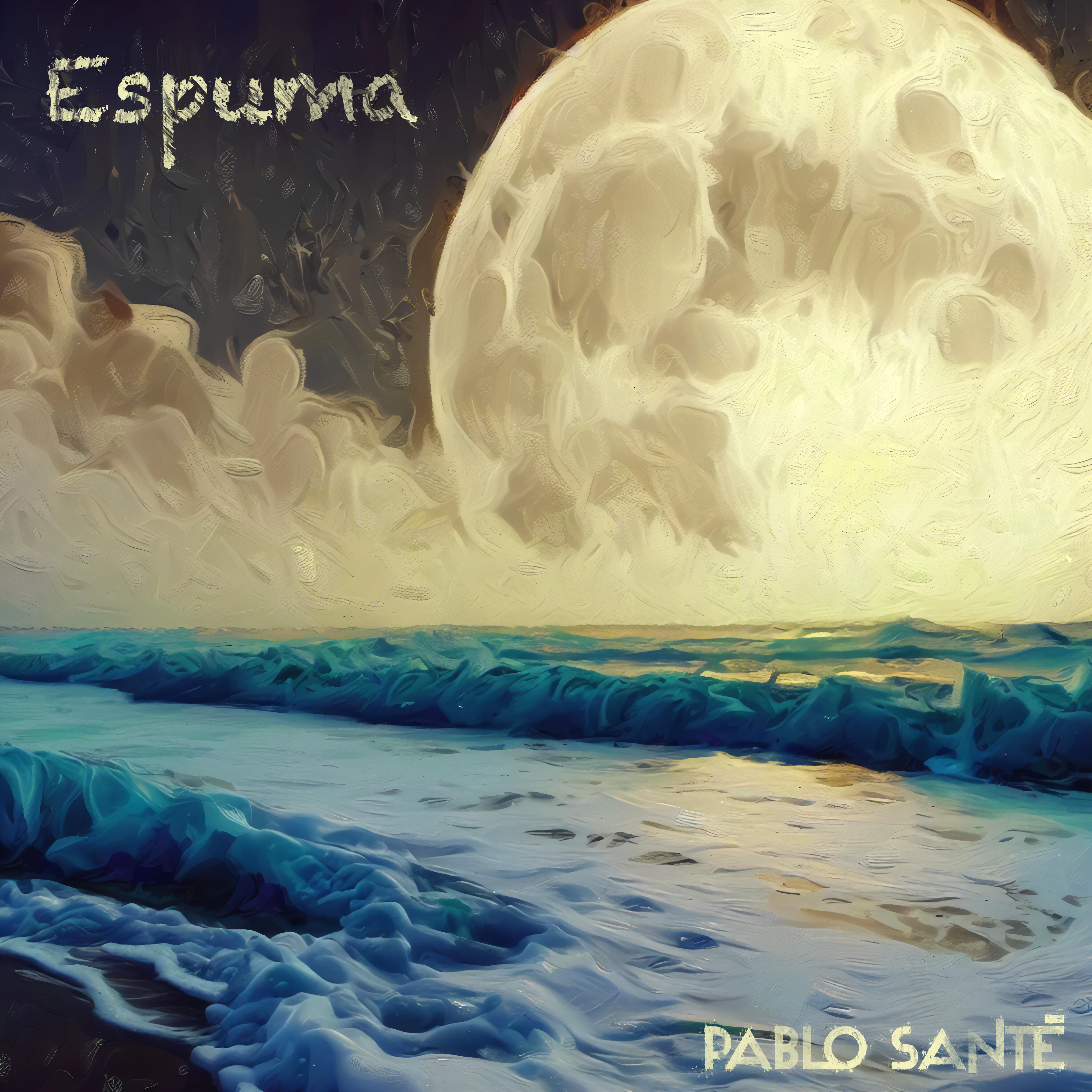 Релиз Espuma