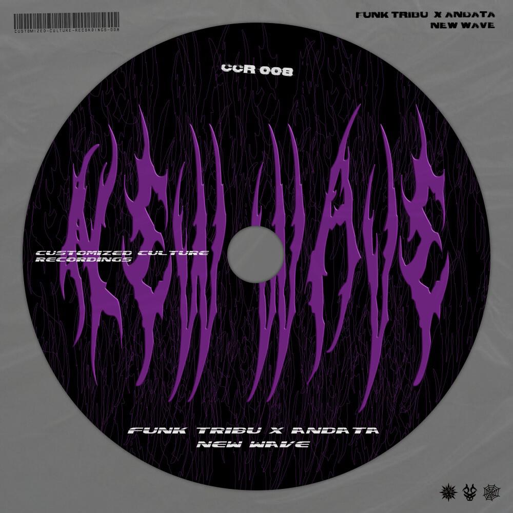Релиз New Wave