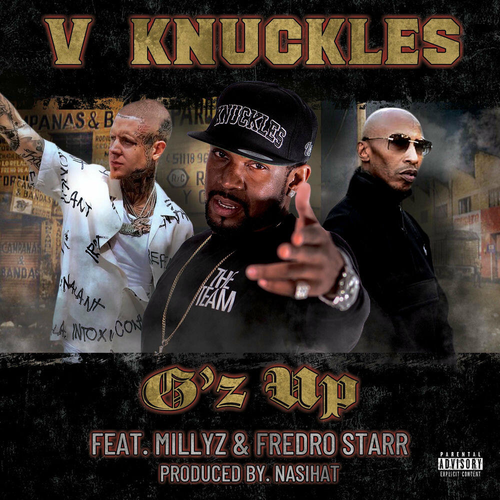 Релиз G'z Up