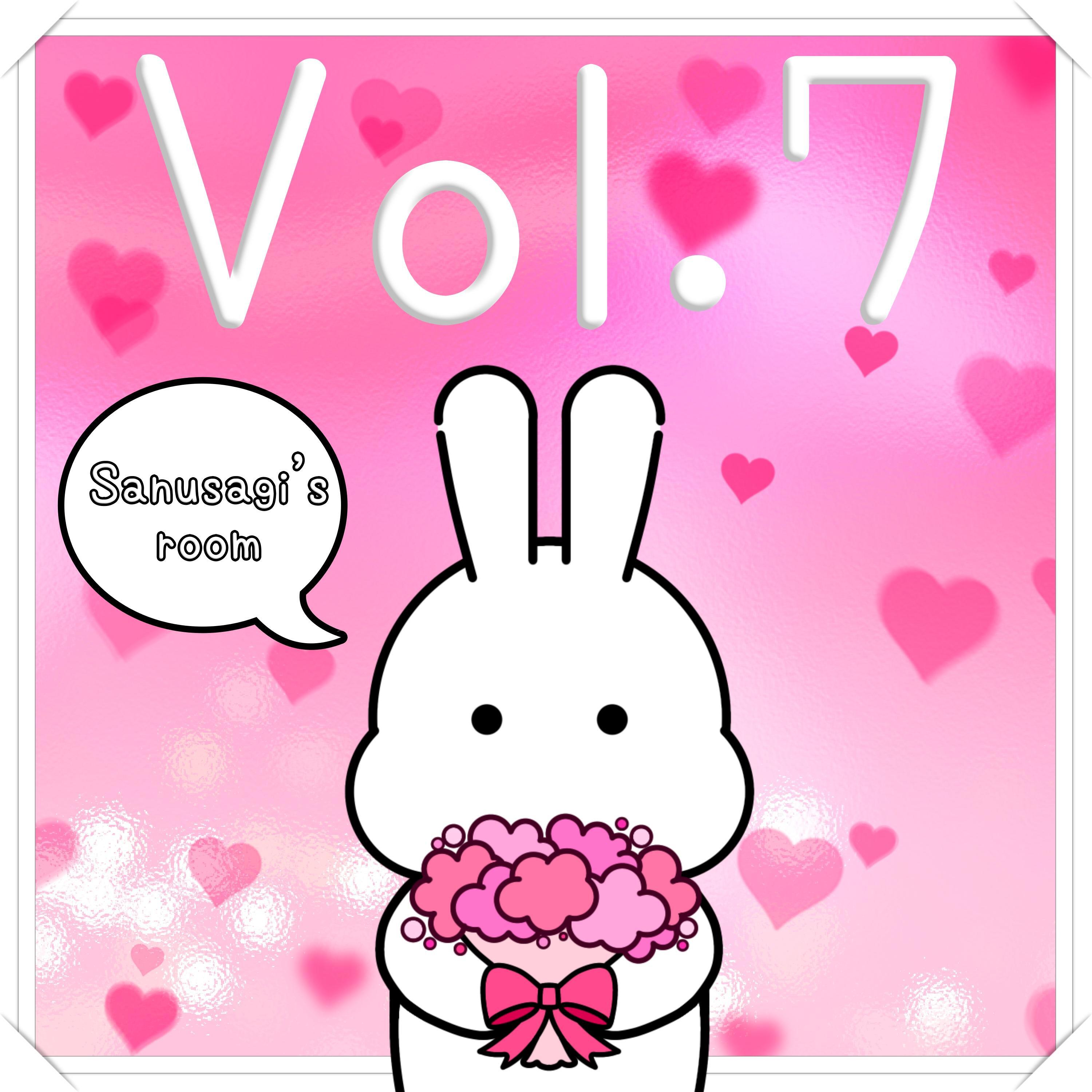 さんうさぎ