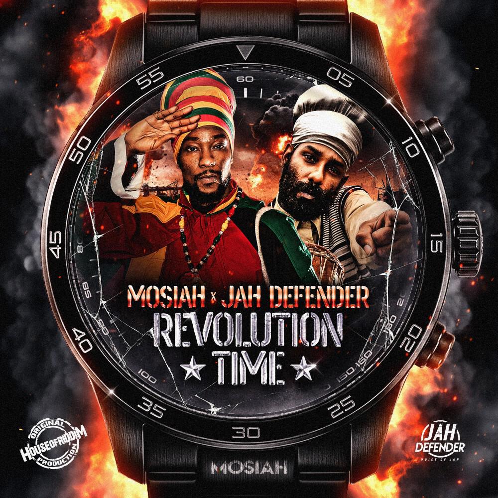 Релиз Revolution Time