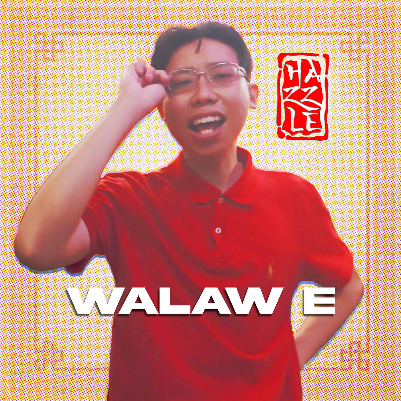 Релиз Walawe