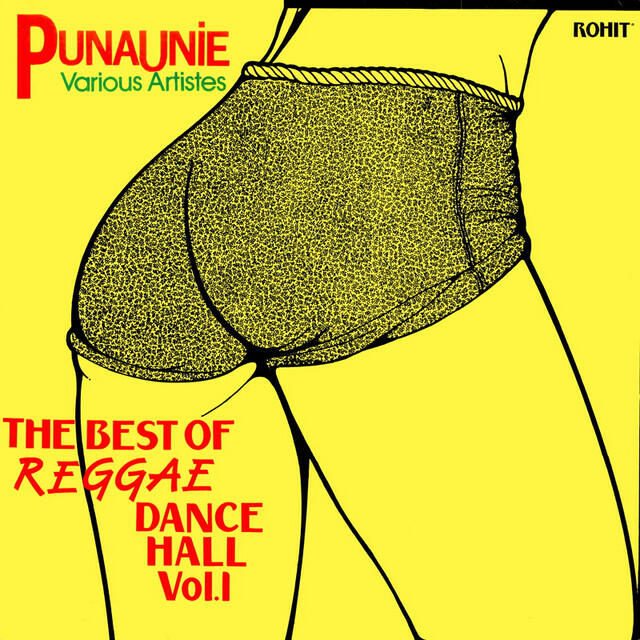 Релиз Punaunie: The Best of Reggae Dance Hall, Vol. 1