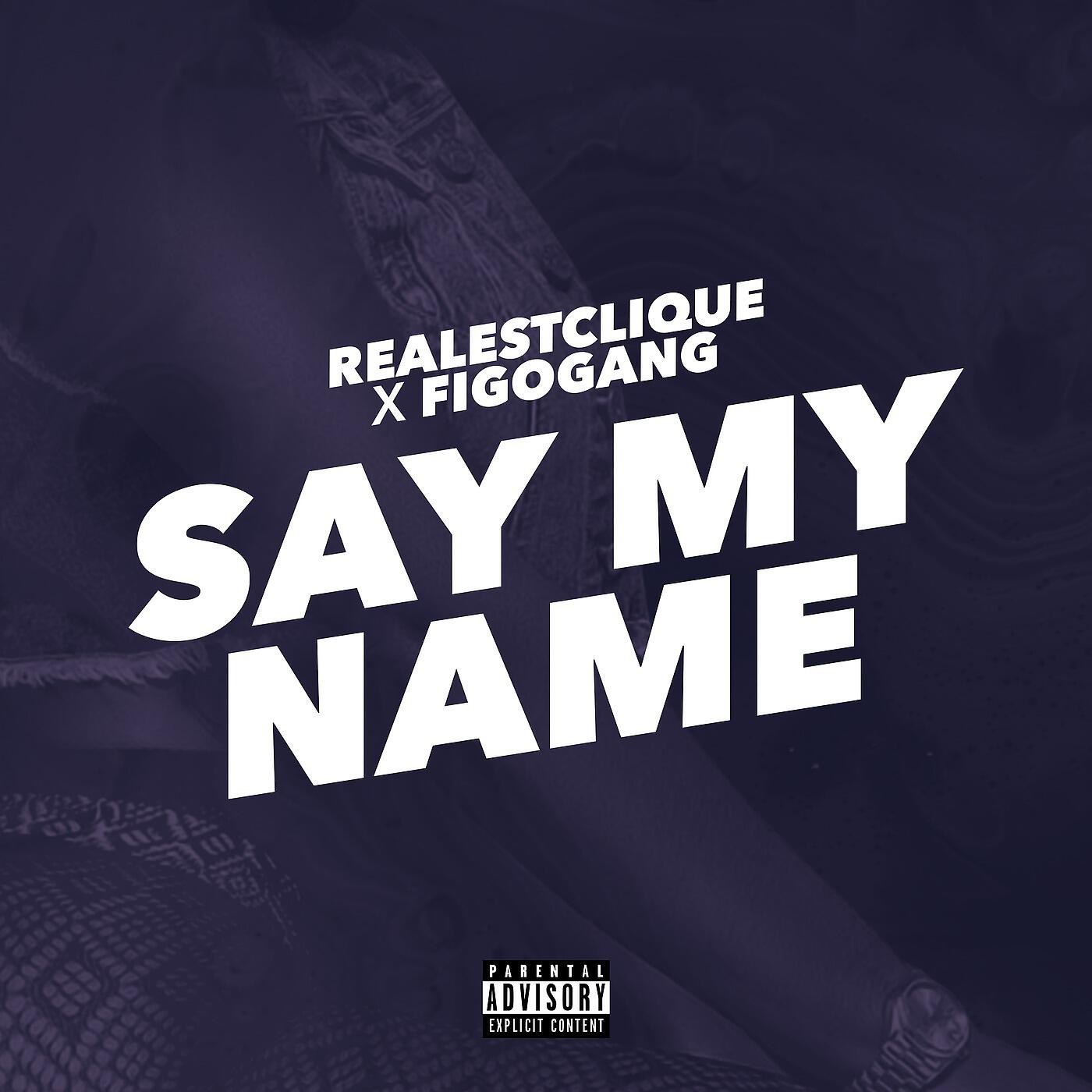 Релиз Say My Name