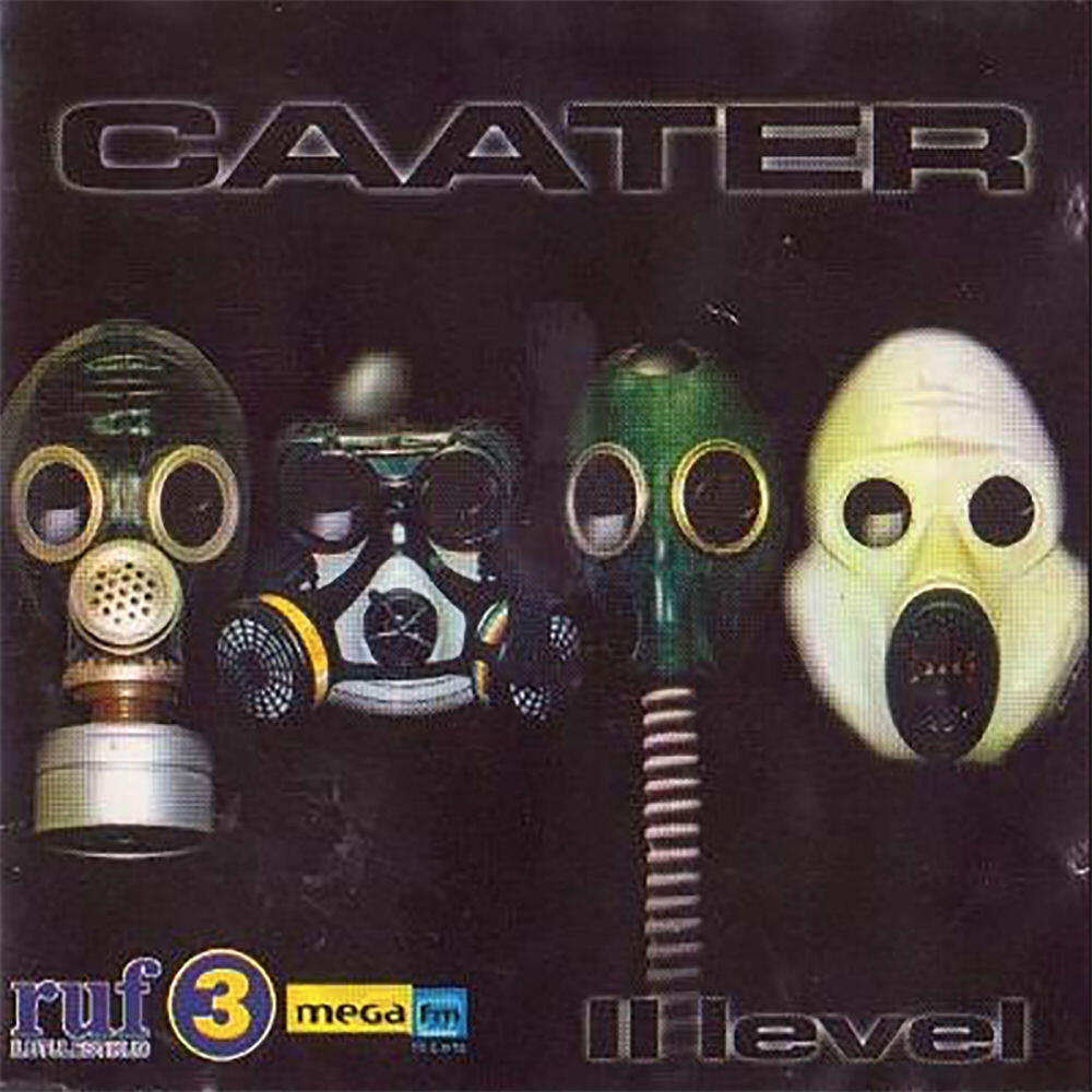 Релиз II Level