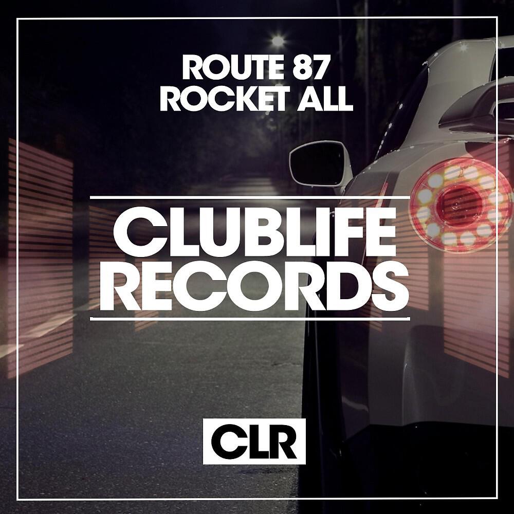 Релиз Rocket All