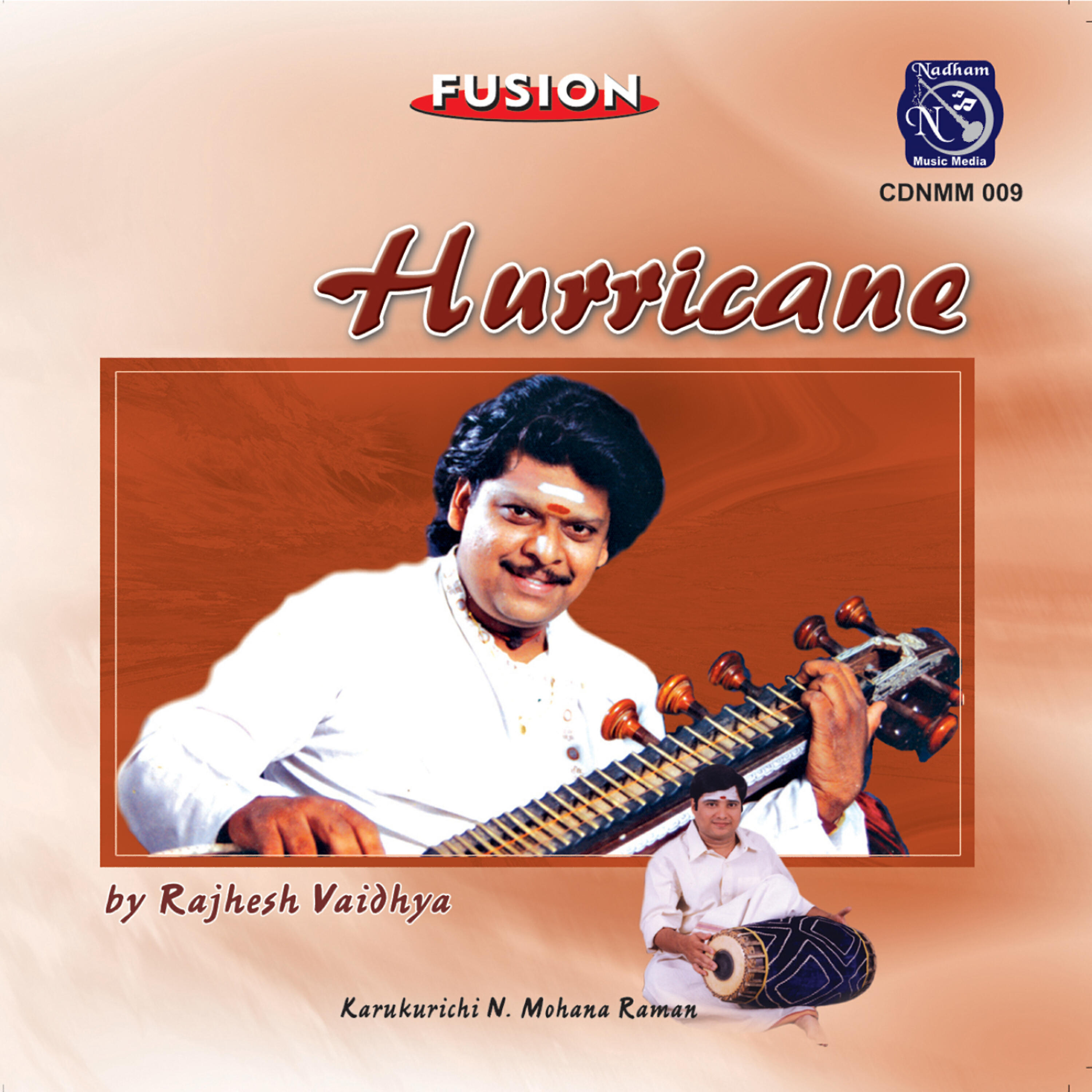 Релиз Hurricane