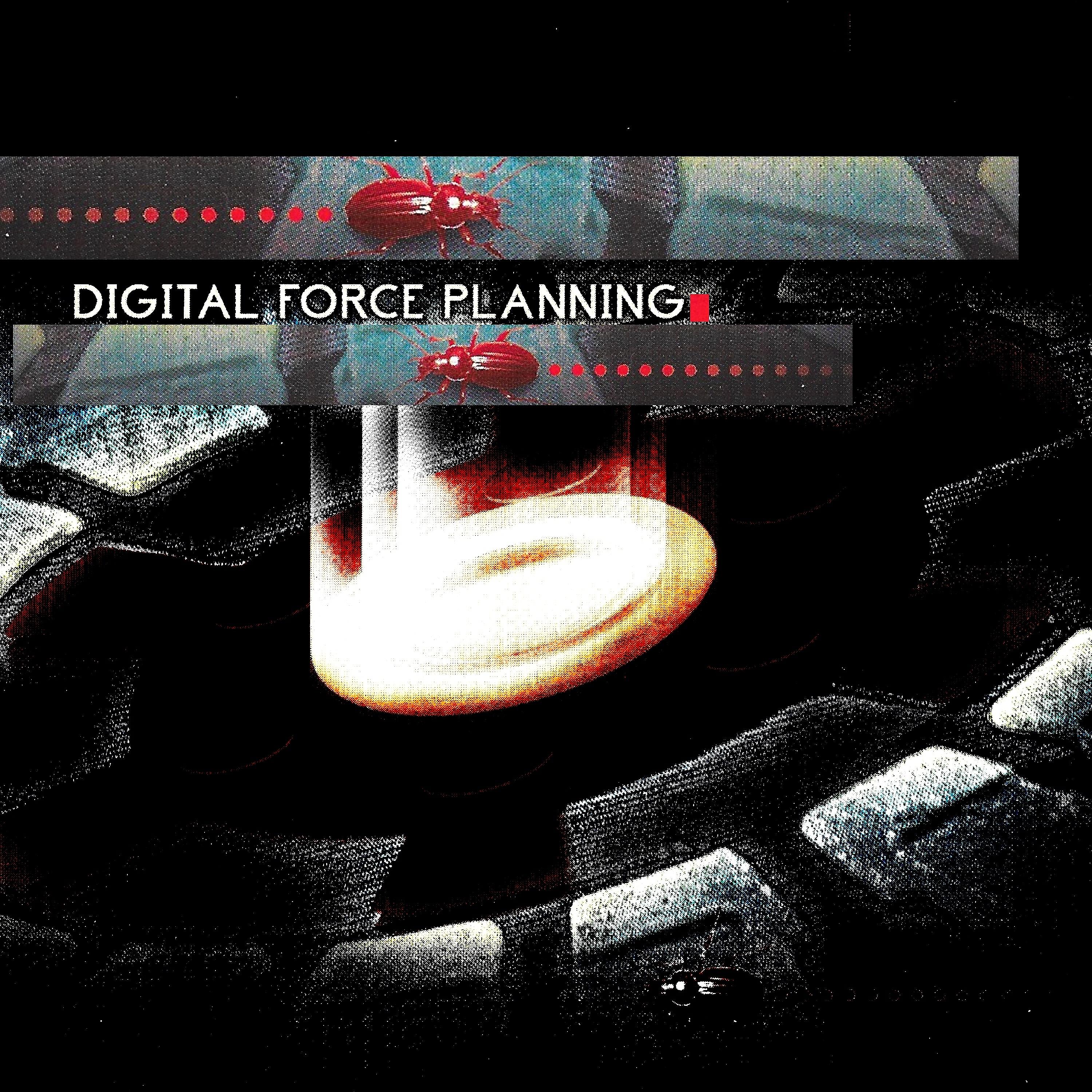 Релиз Digital Force Planning