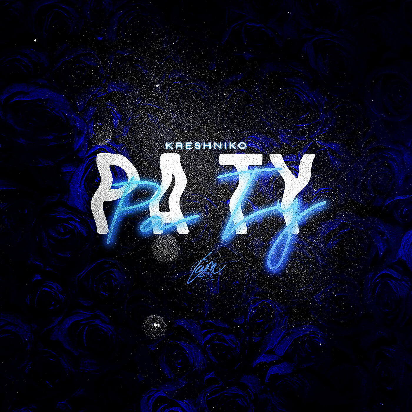Релиз Pa Ty