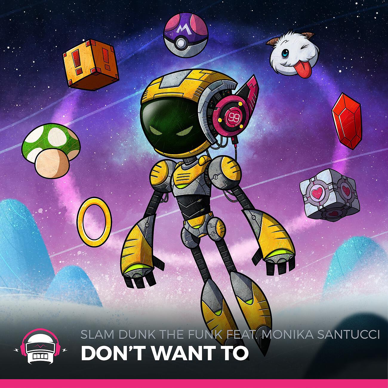 Релиз Don't Want To