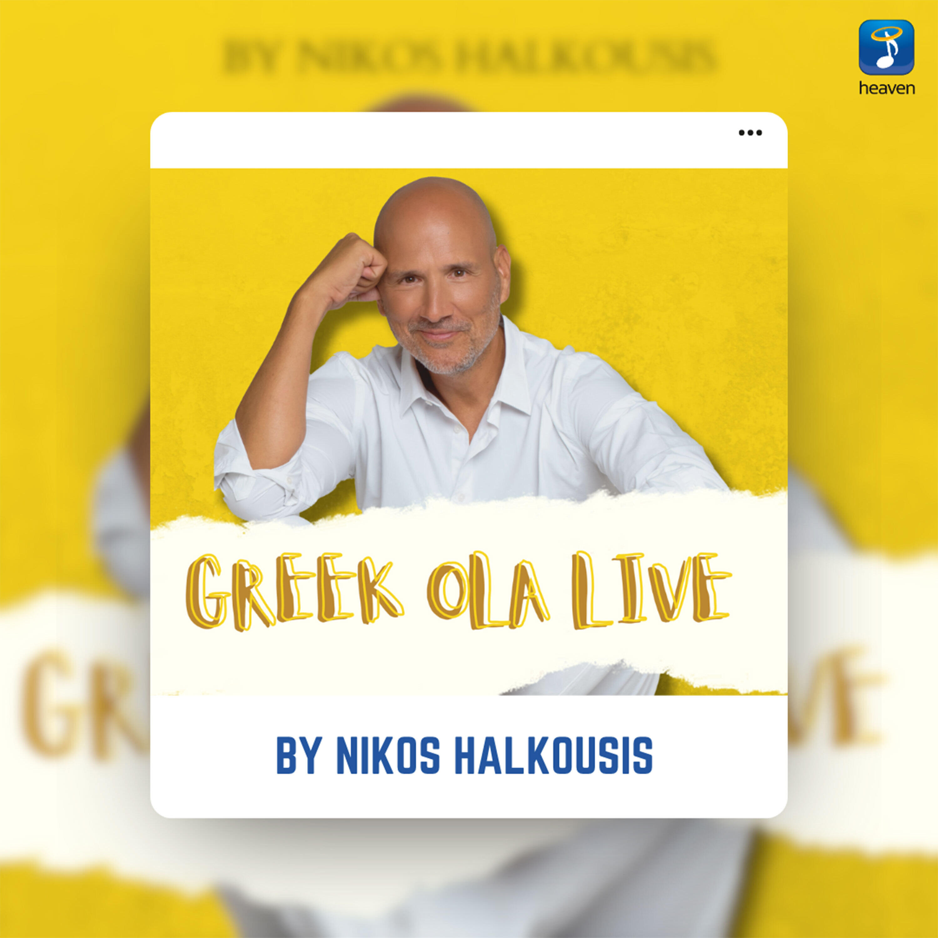 Релиз Greek Ola Live by Nikos Halkousis (DJ Mix)