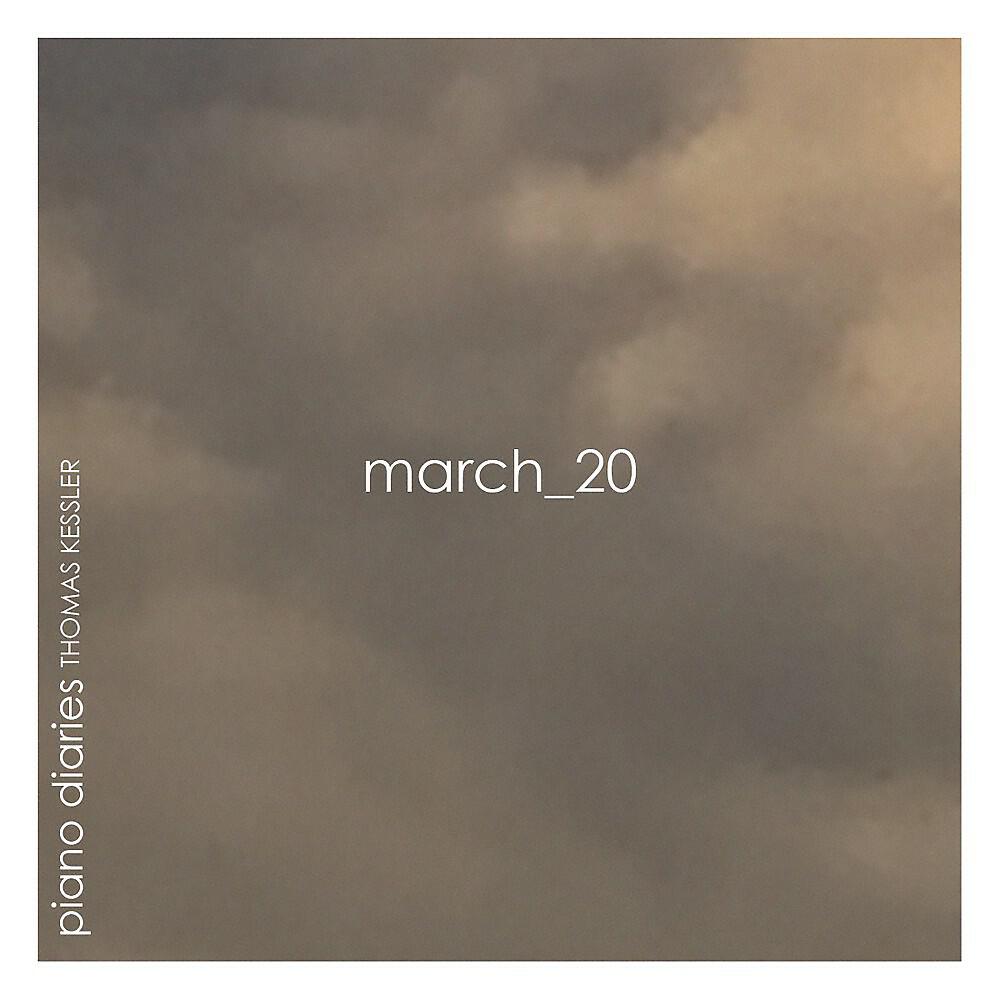 Релиз March_20