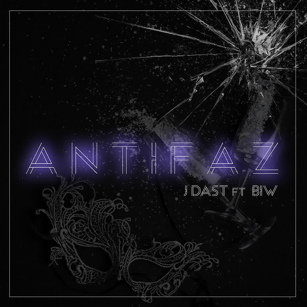 Релиз Antifaz
