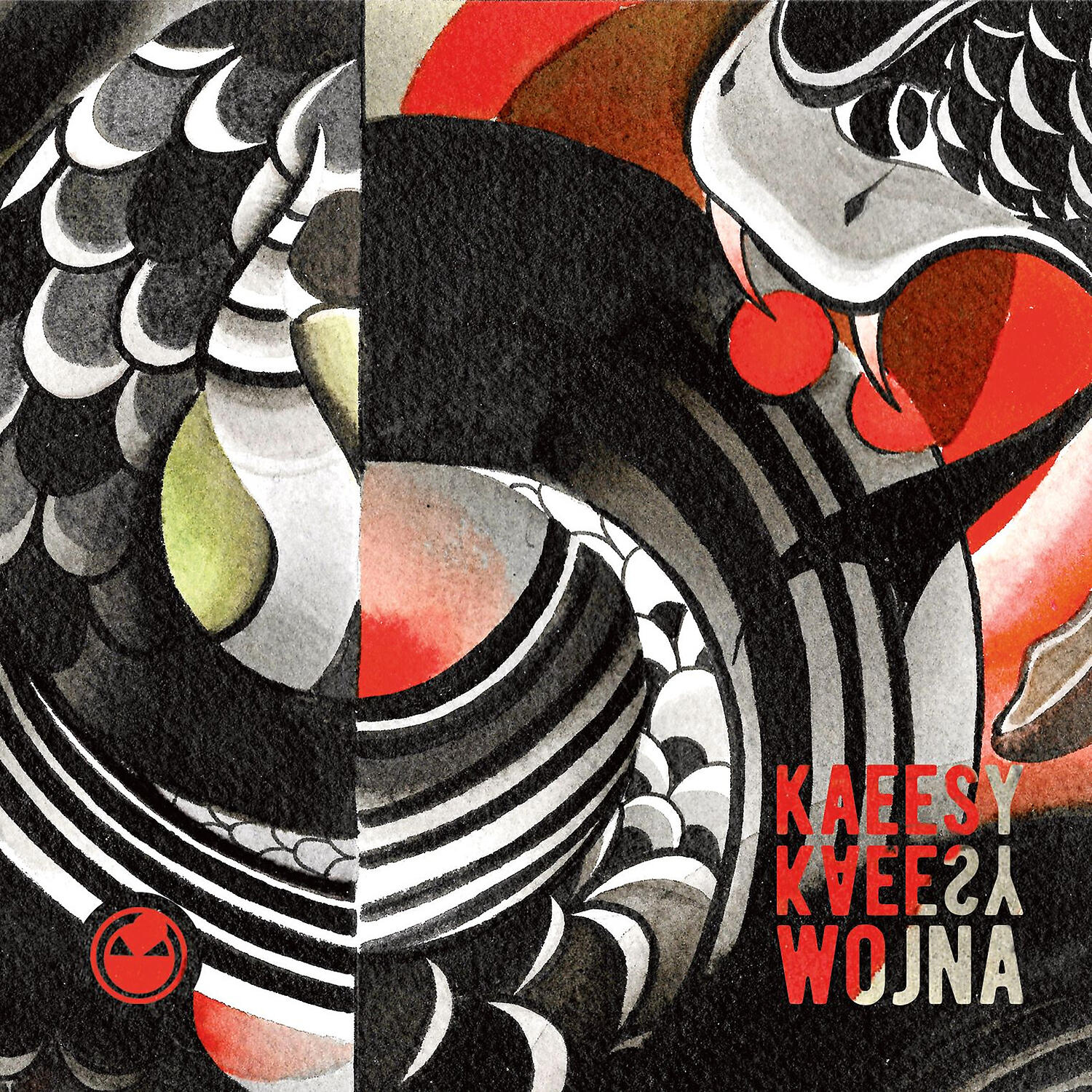 Релиз Wojna