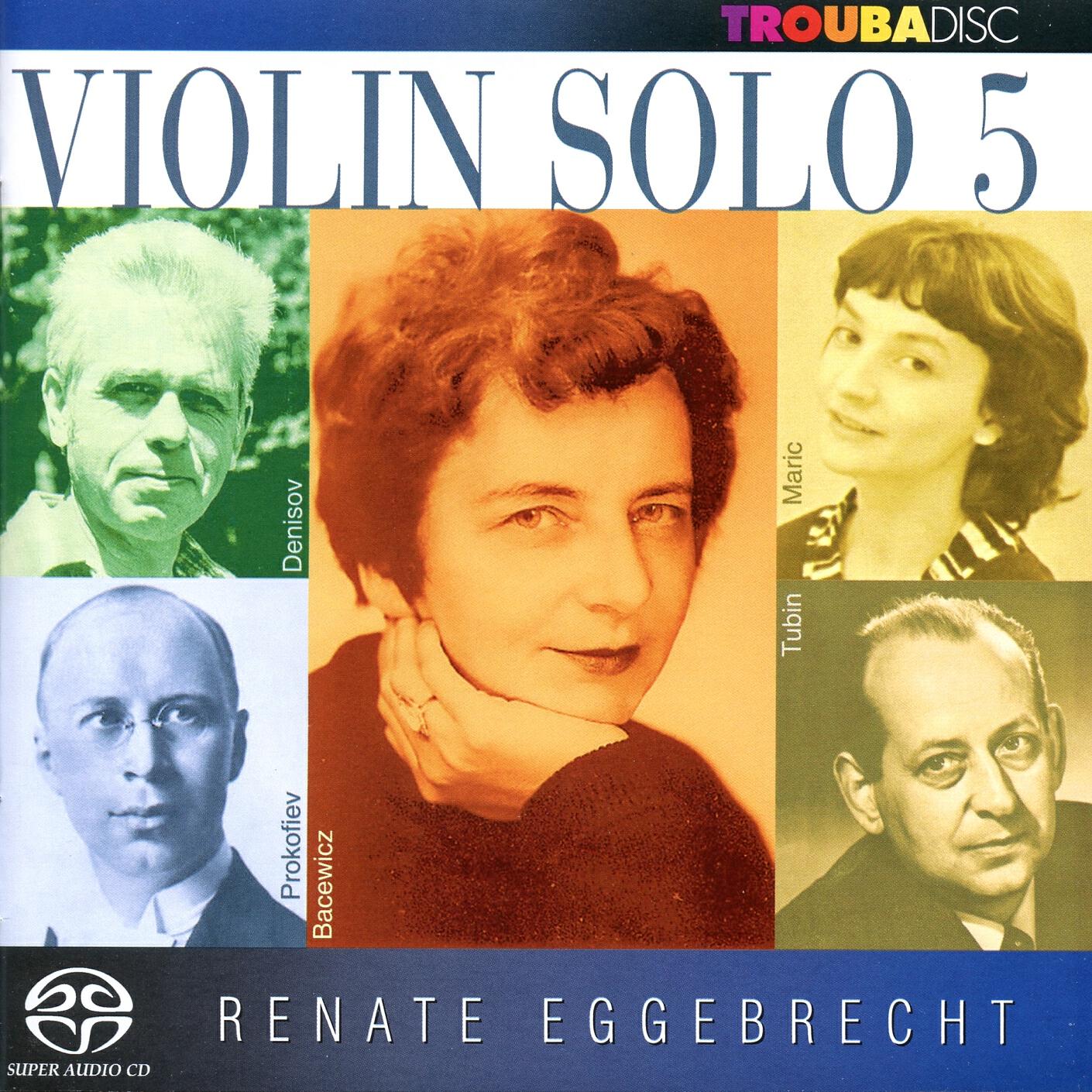 Релиз Violin Solo, Vol. 5
