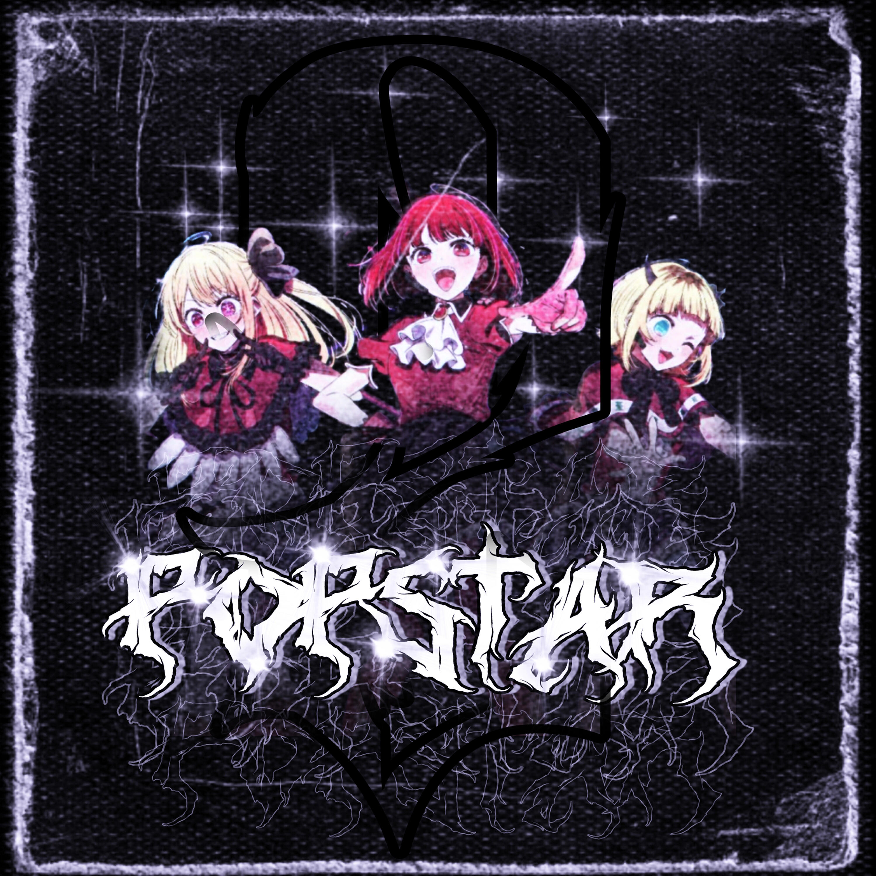 Релиз POPSTAR 2