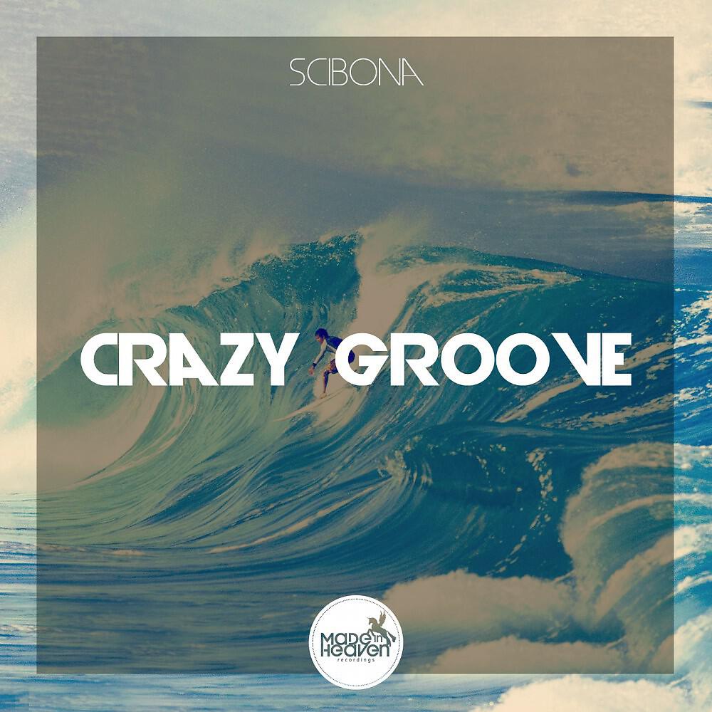Релиз Crazy Groove