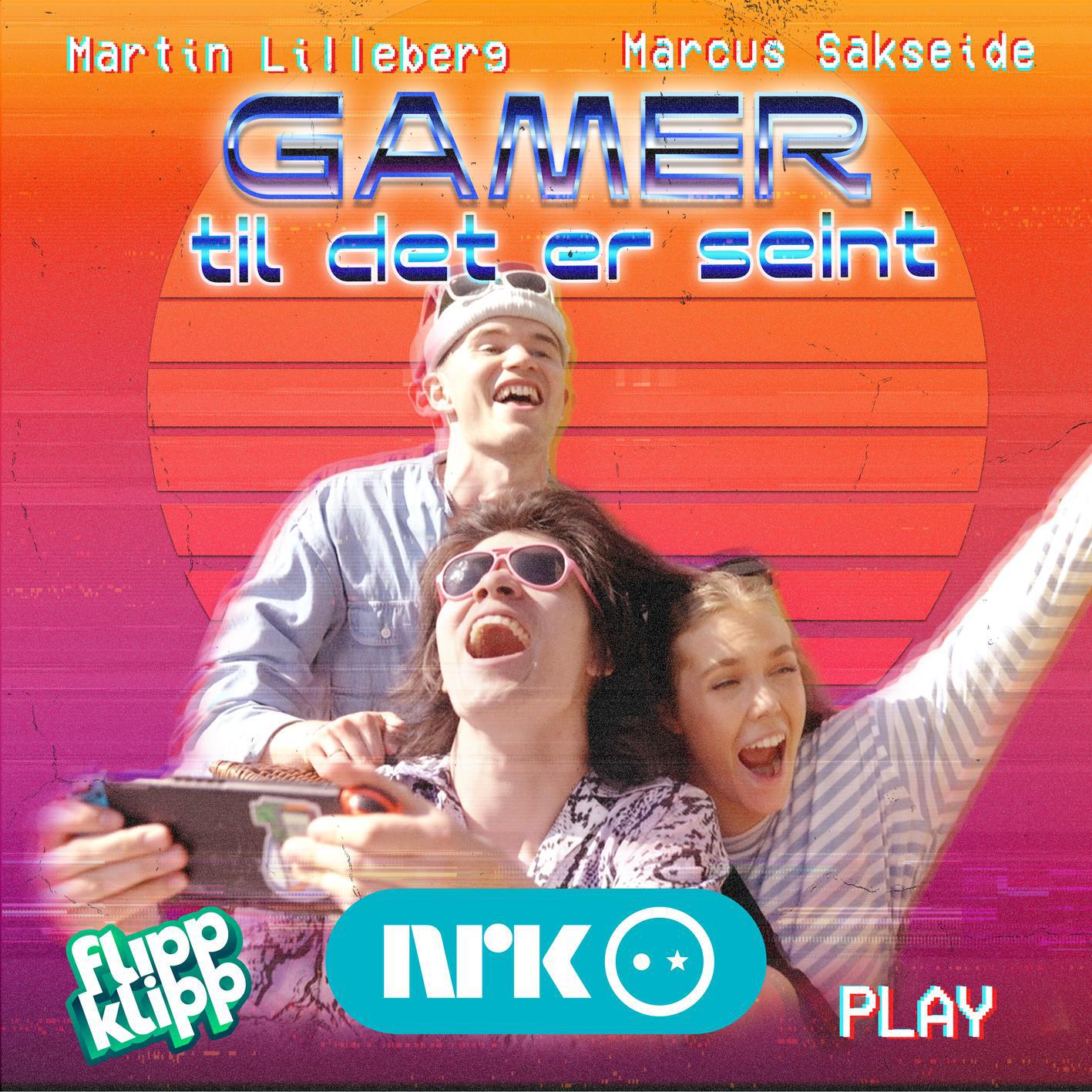 Релиз Gamer til det er seint