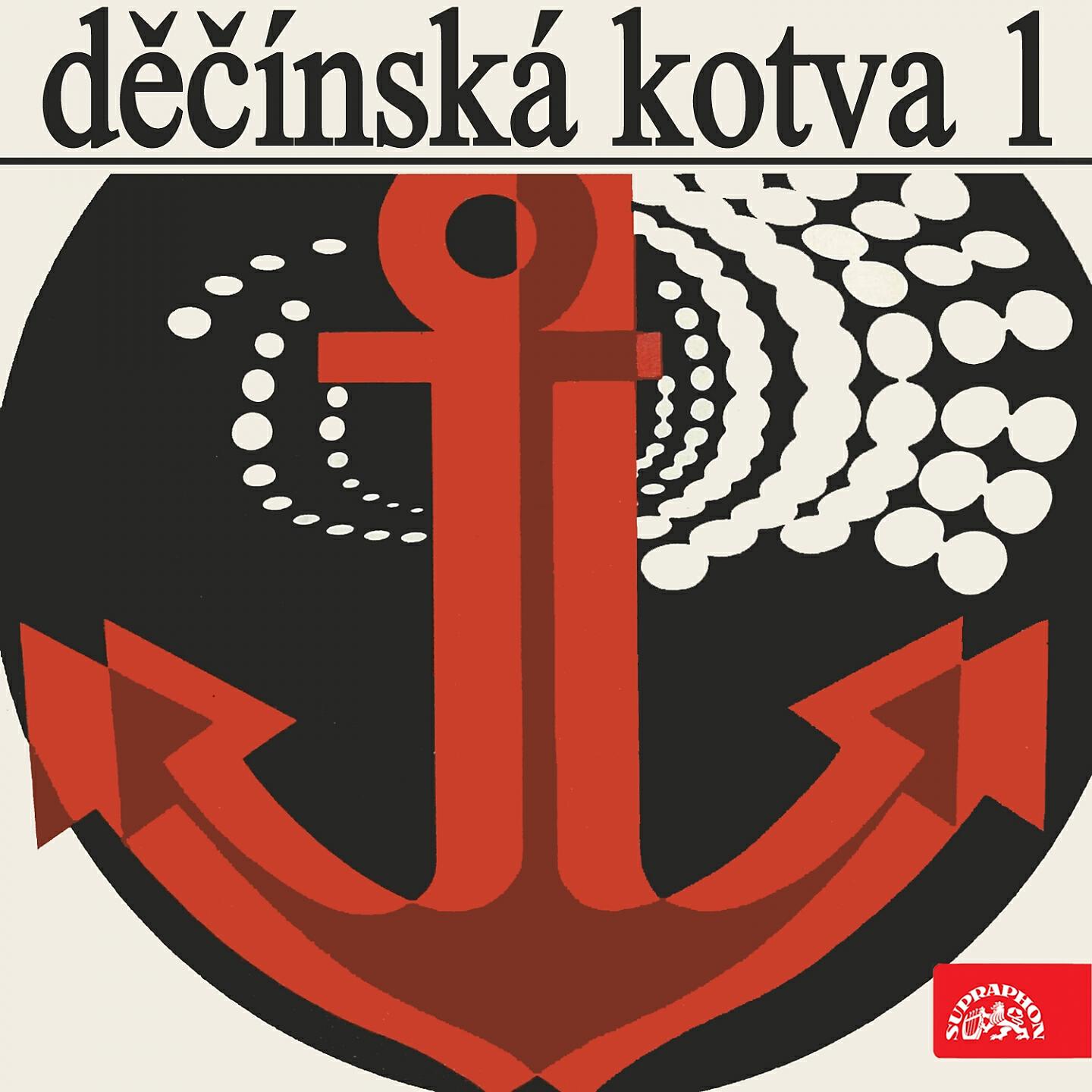 Релиз Děčínská Kotva Supraphon 1
