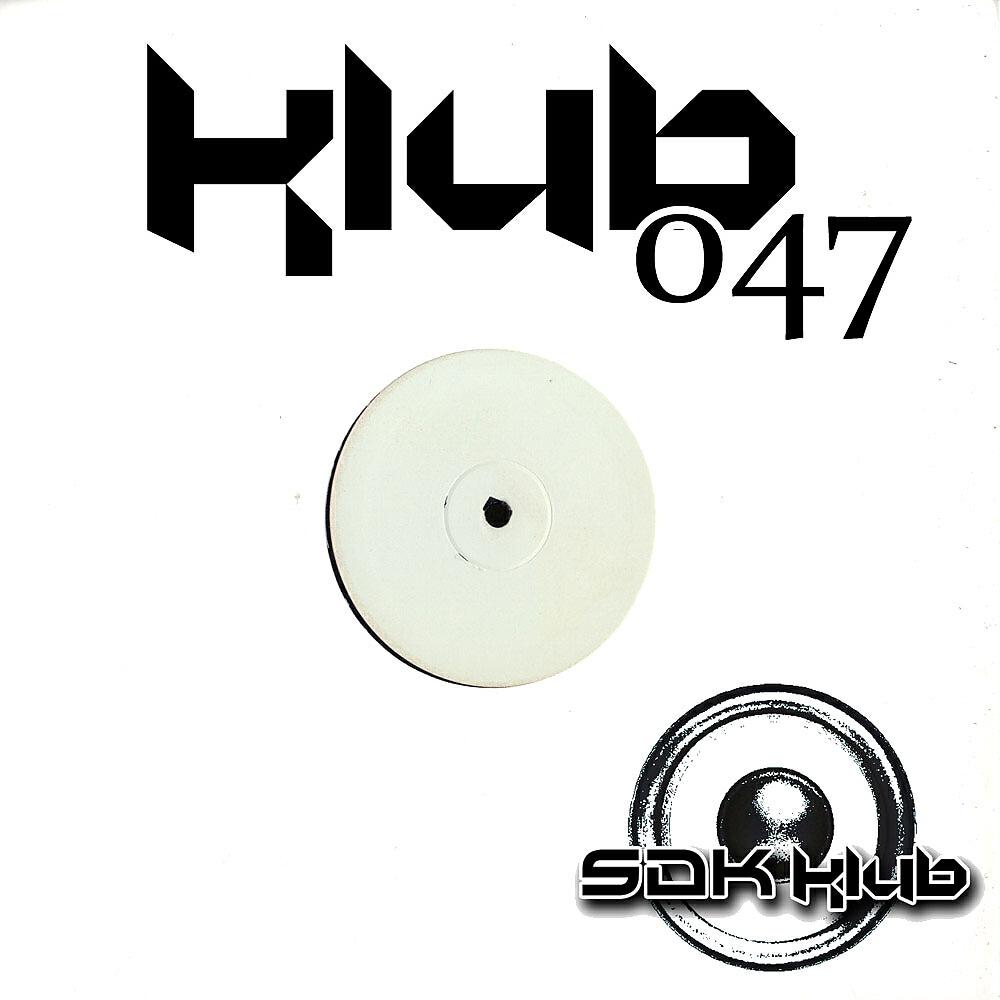 Релиз HEX