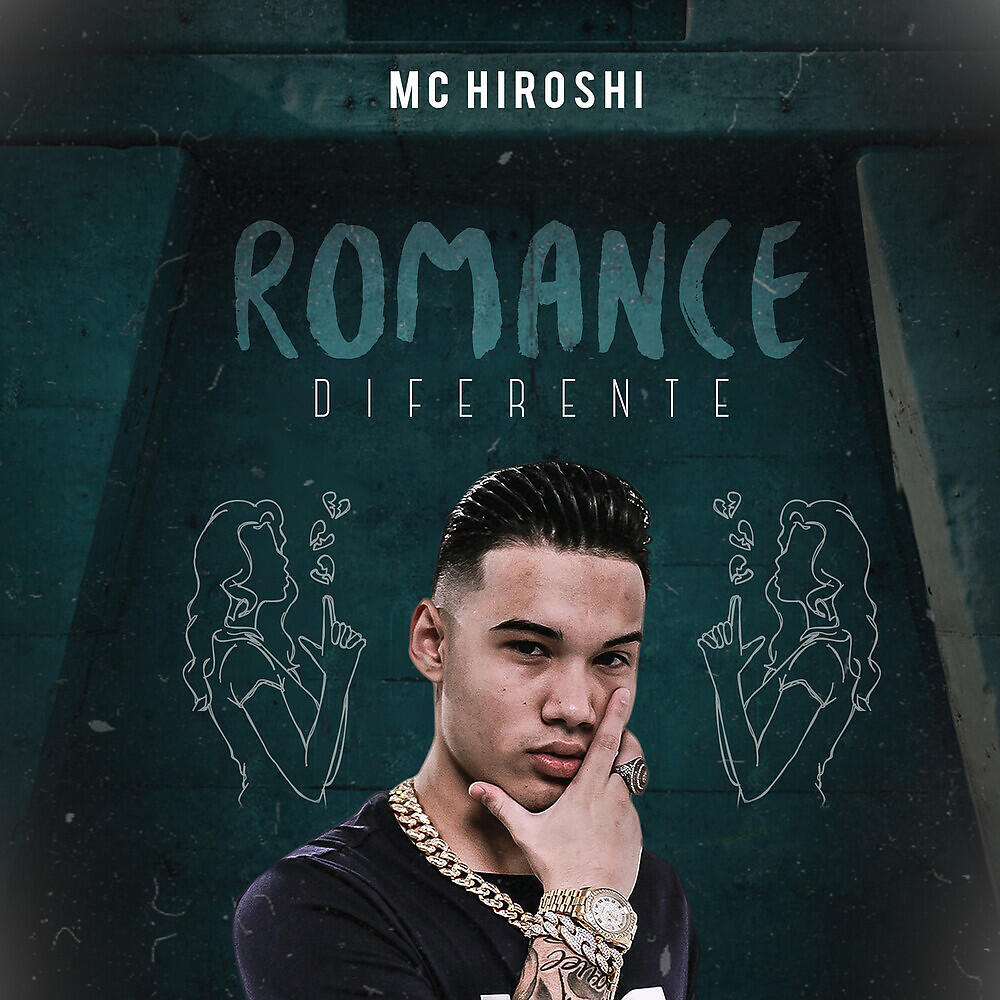 Релиз Romance Diferente