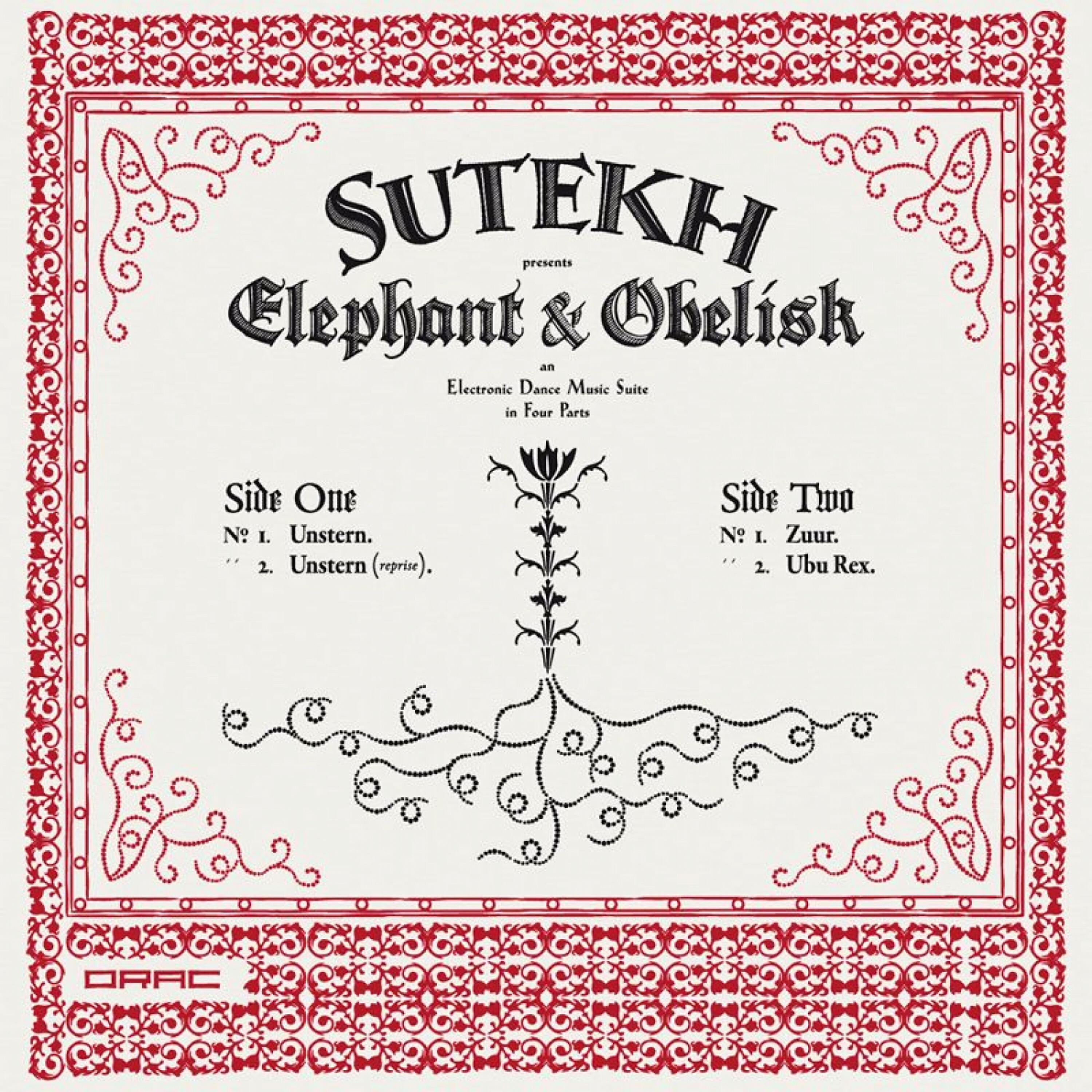 Релиз Elephant and Obelisk