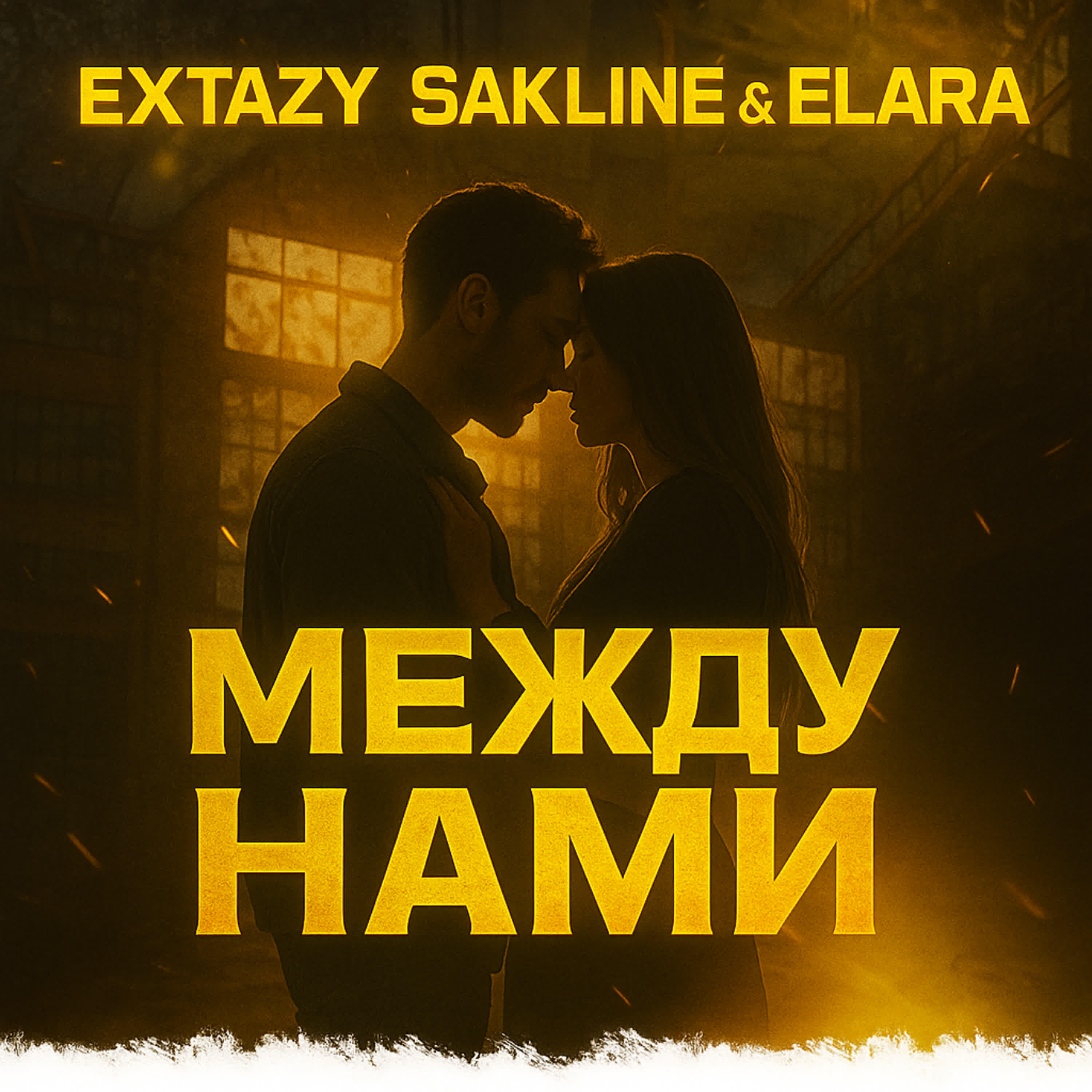 SAKLINE