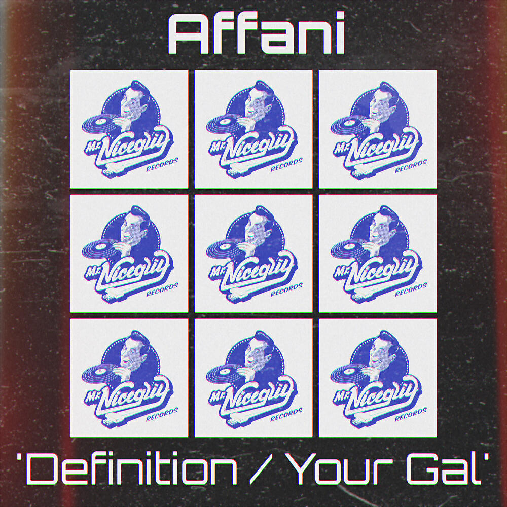 Релиз Definition / Your Gal EP