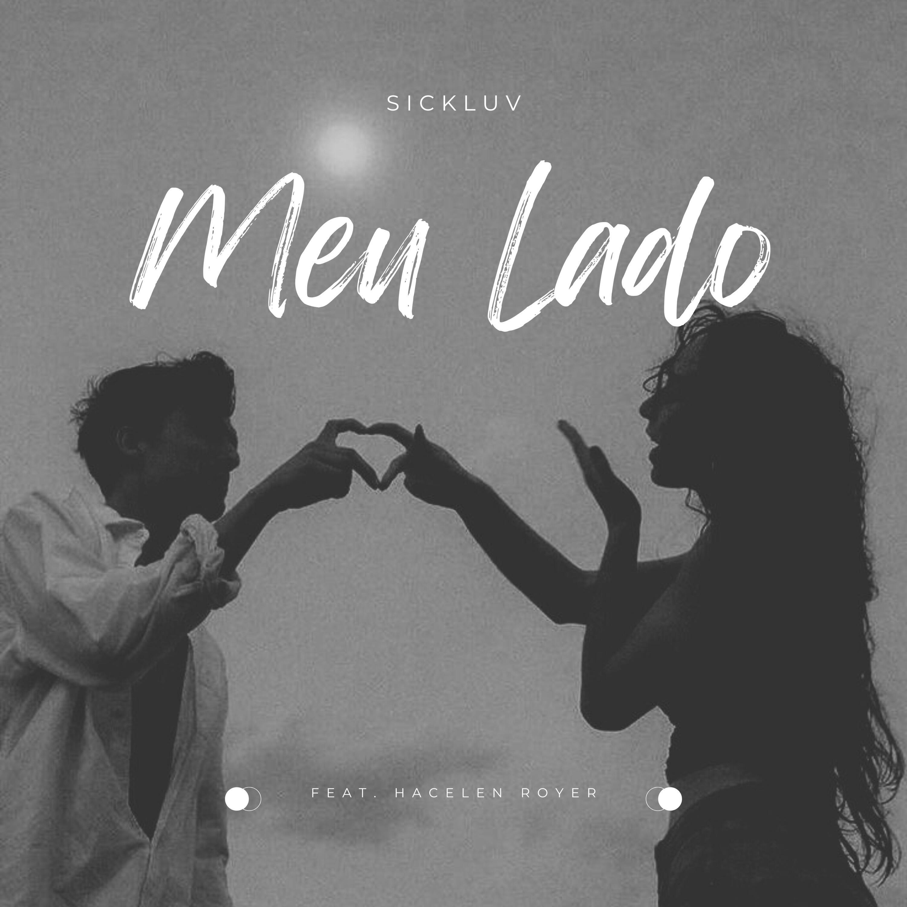 Релиз Meu Lado