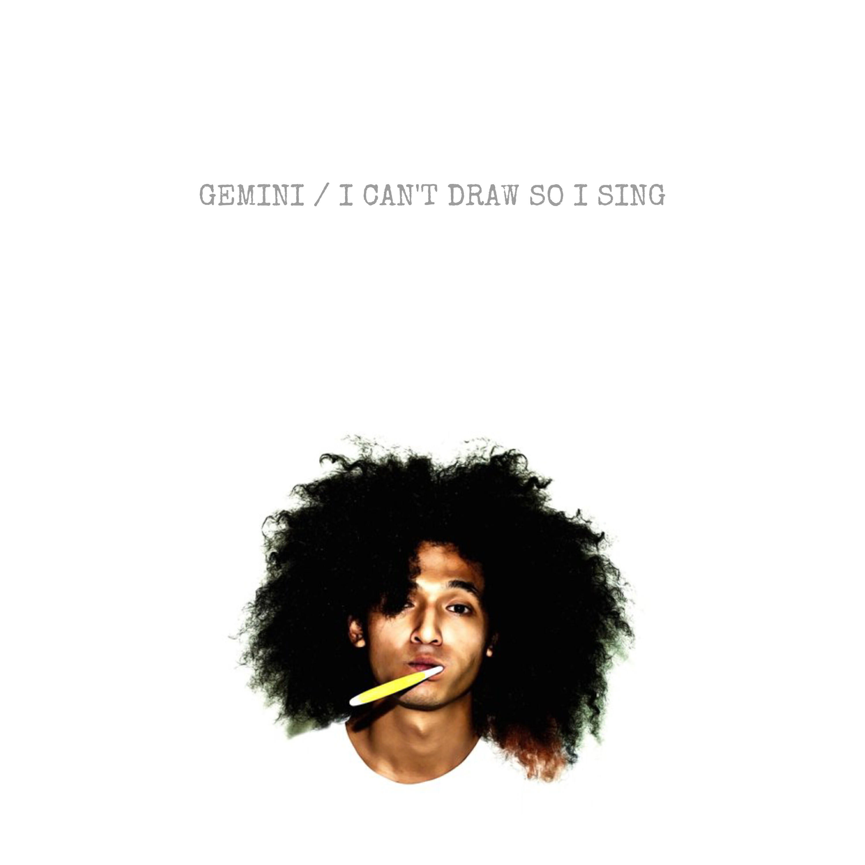 Релиз Gemini