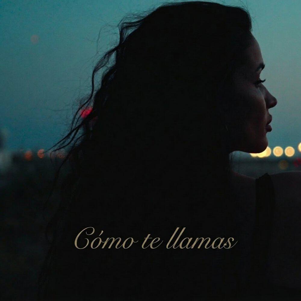 Релиз Cómo Te Llamas