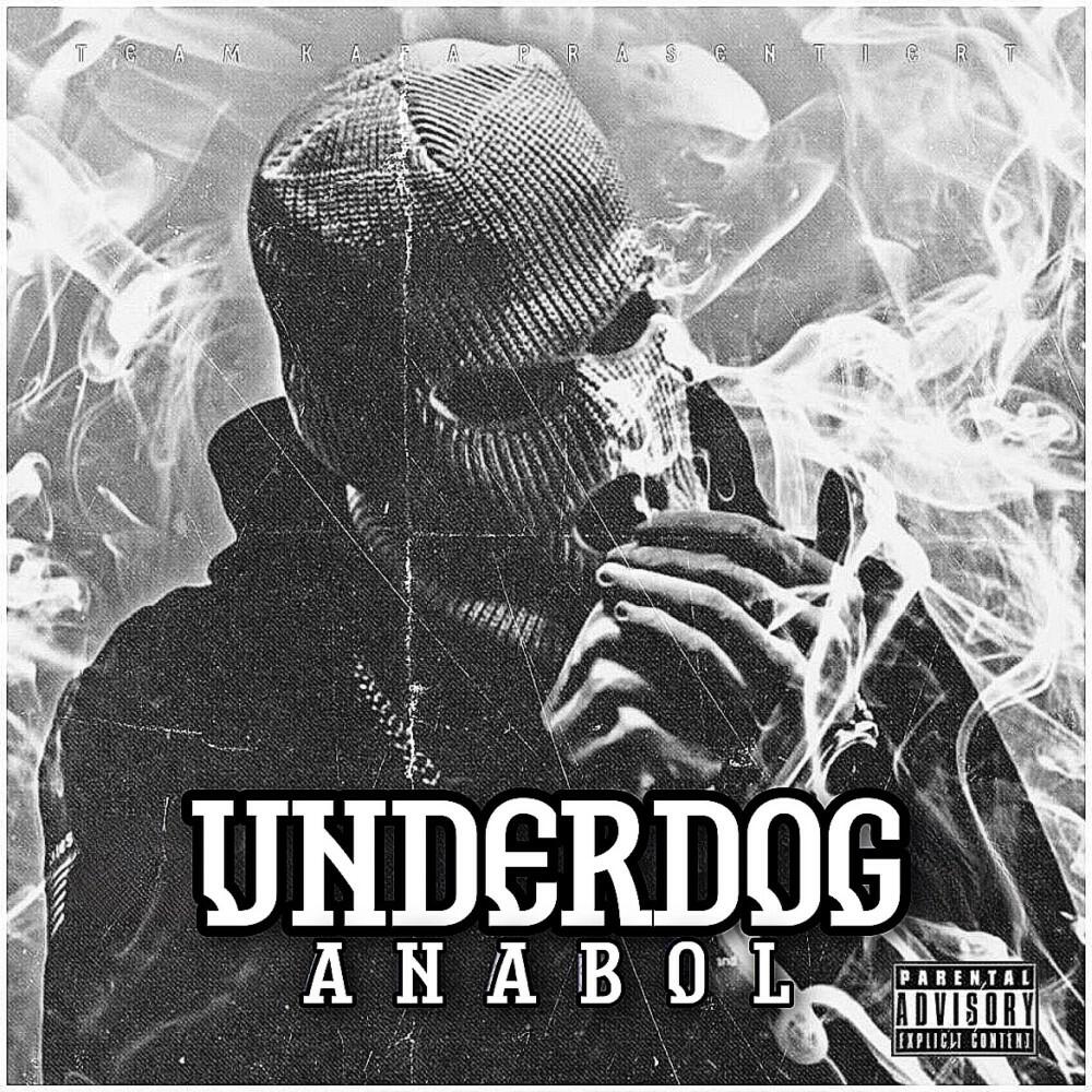 Релиз Underdog